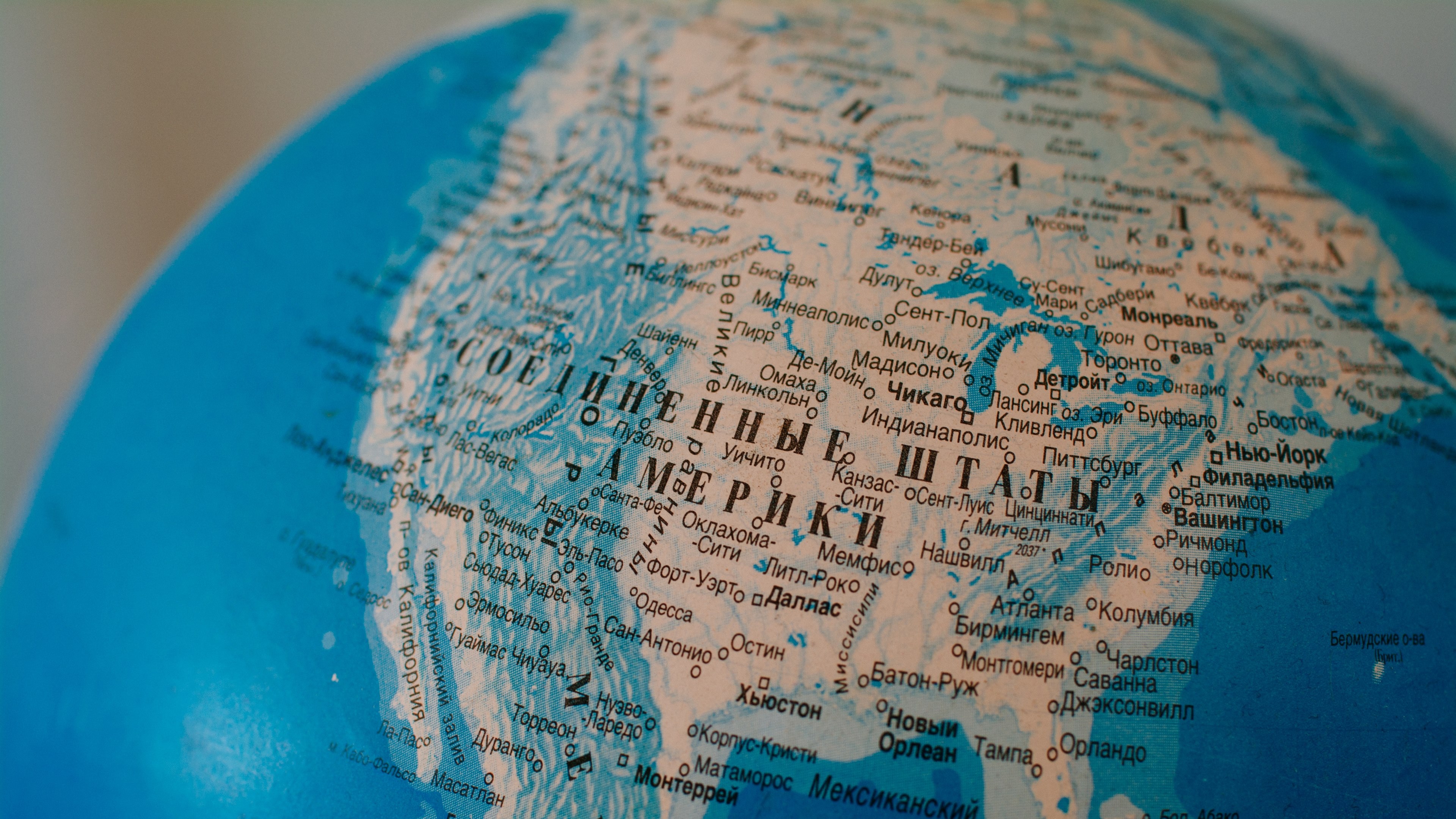 Wallpaper / russian map united states of america and usa HD 4k wallpaper free download