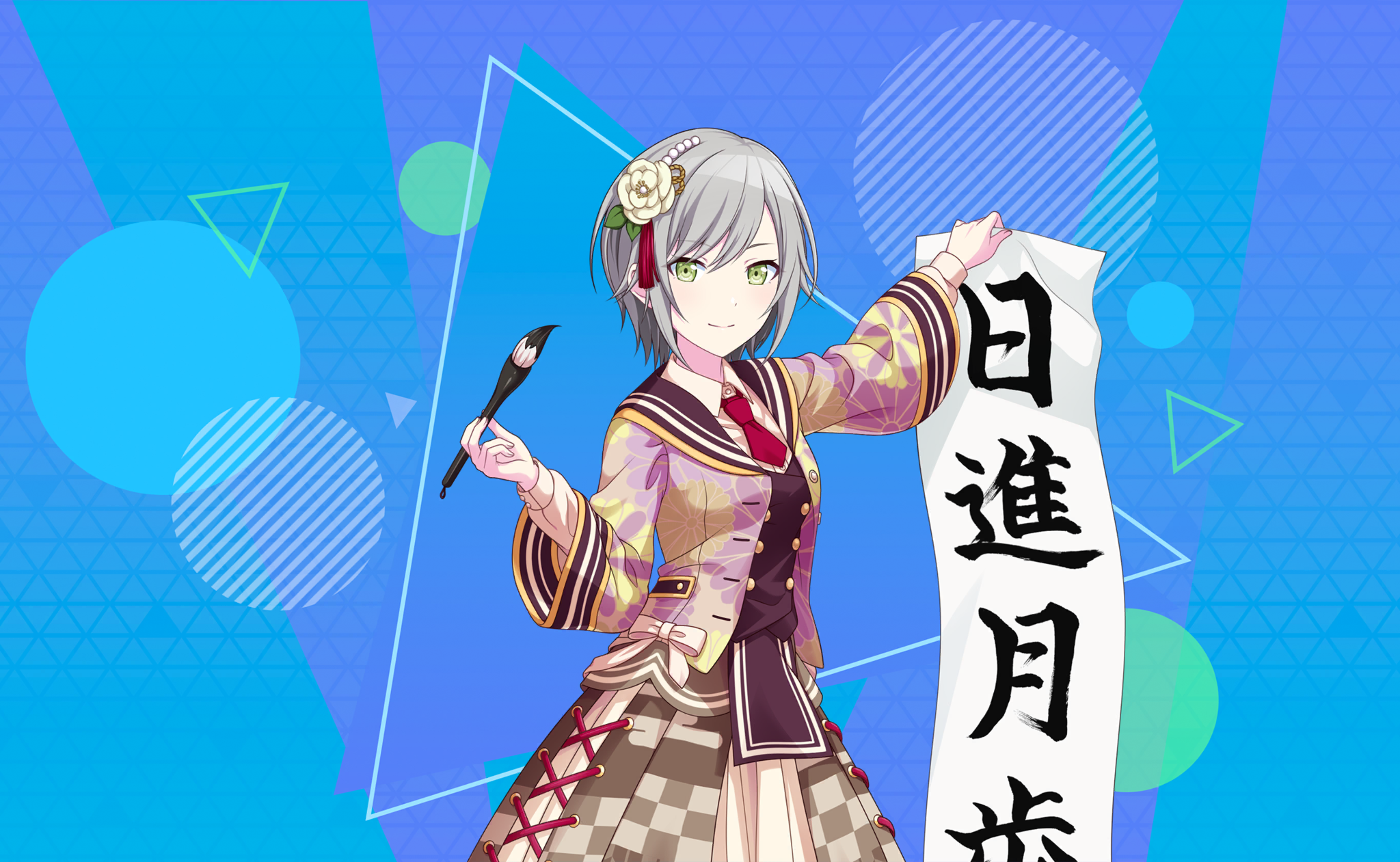 Hinomori Shiho Sekai Colorful Stage! feat. Hatsune Miku Anime Image Board