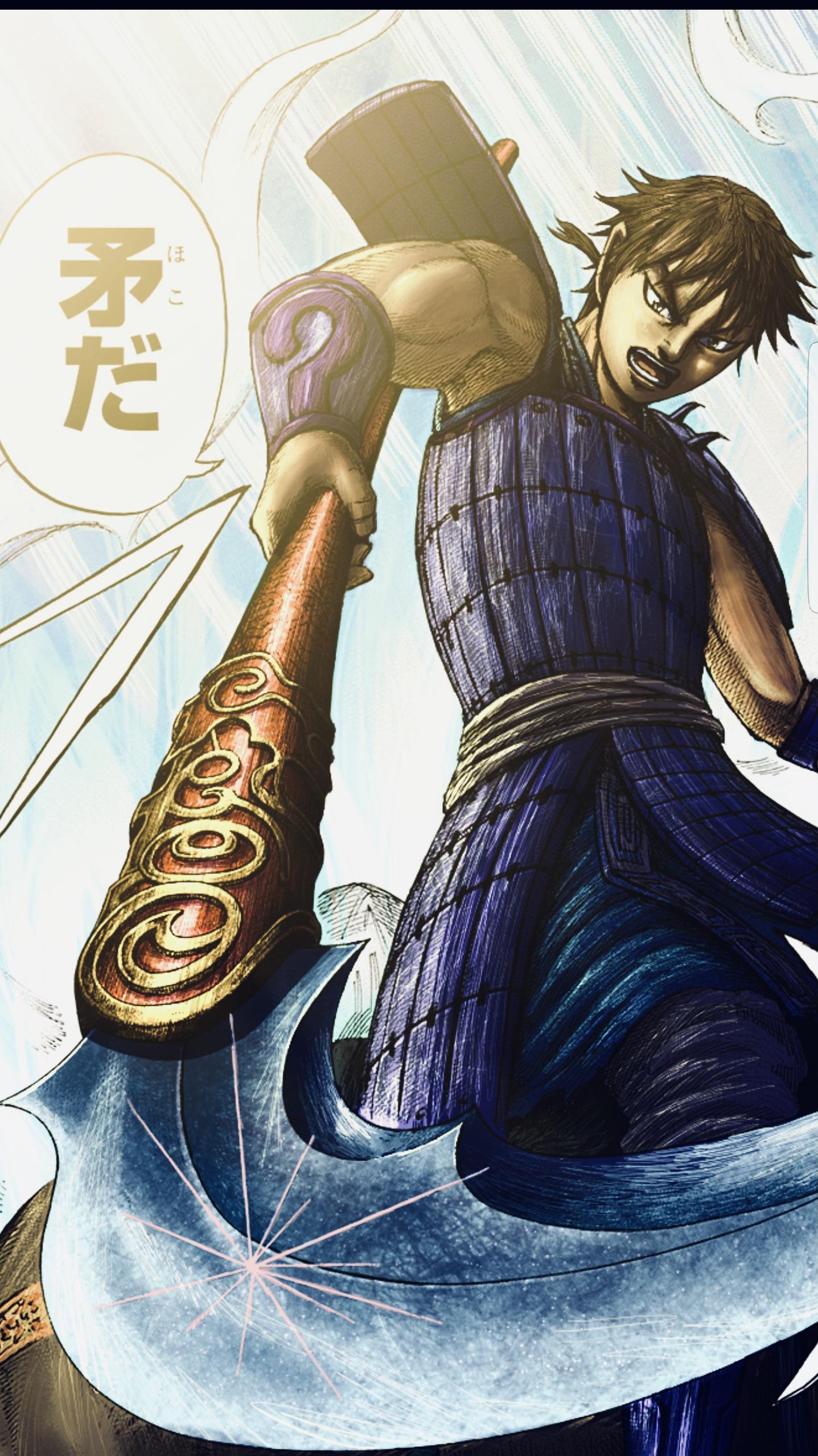 Edited wallpaper of Shin wielding Ouki's glaive