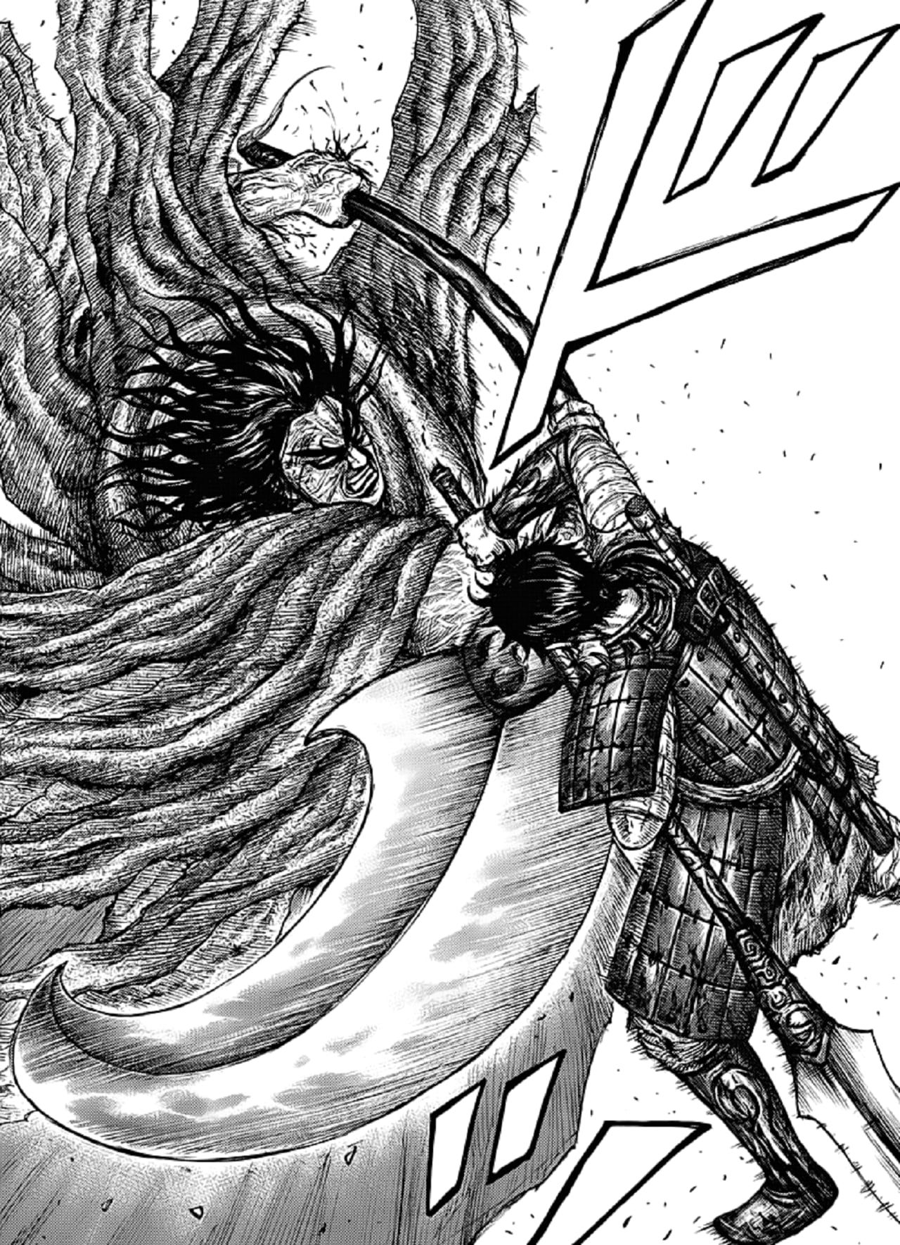 anime #manga #Shin #houken #Kingdom P #wallpaper #hdwallpaper #desktop. Manga art, Anime kingdom, Good manga