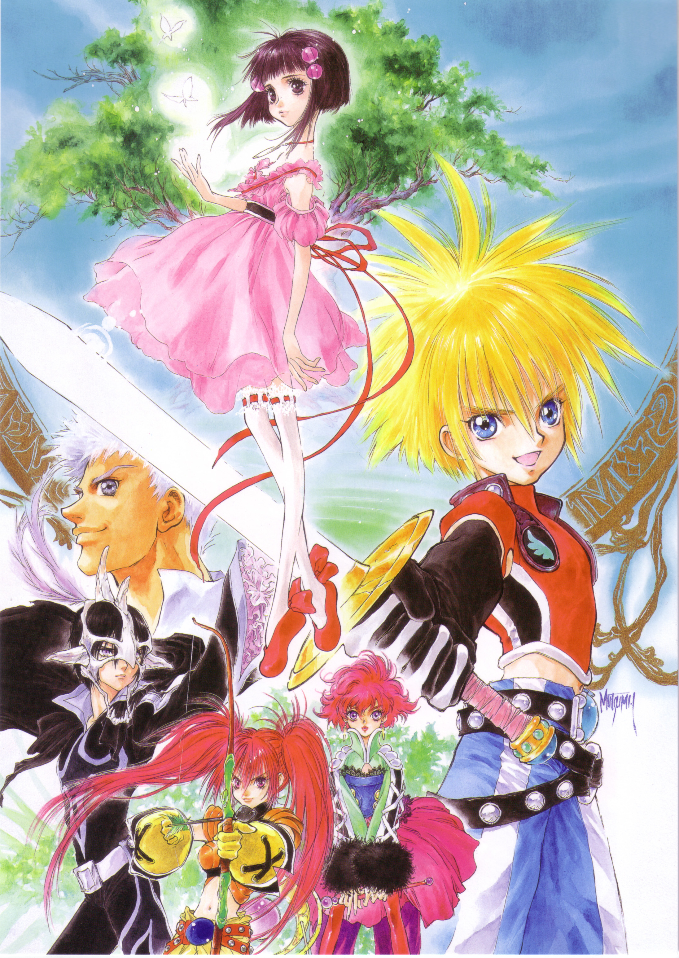 Tales of Destiny 2 Anime Image Board