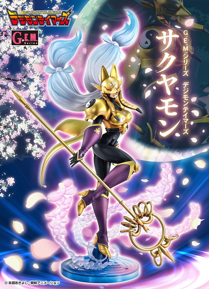 GEM Tamers Sakuyamon Pre Order Info, Image, & Promo Video. With The Will // Digimon Forums