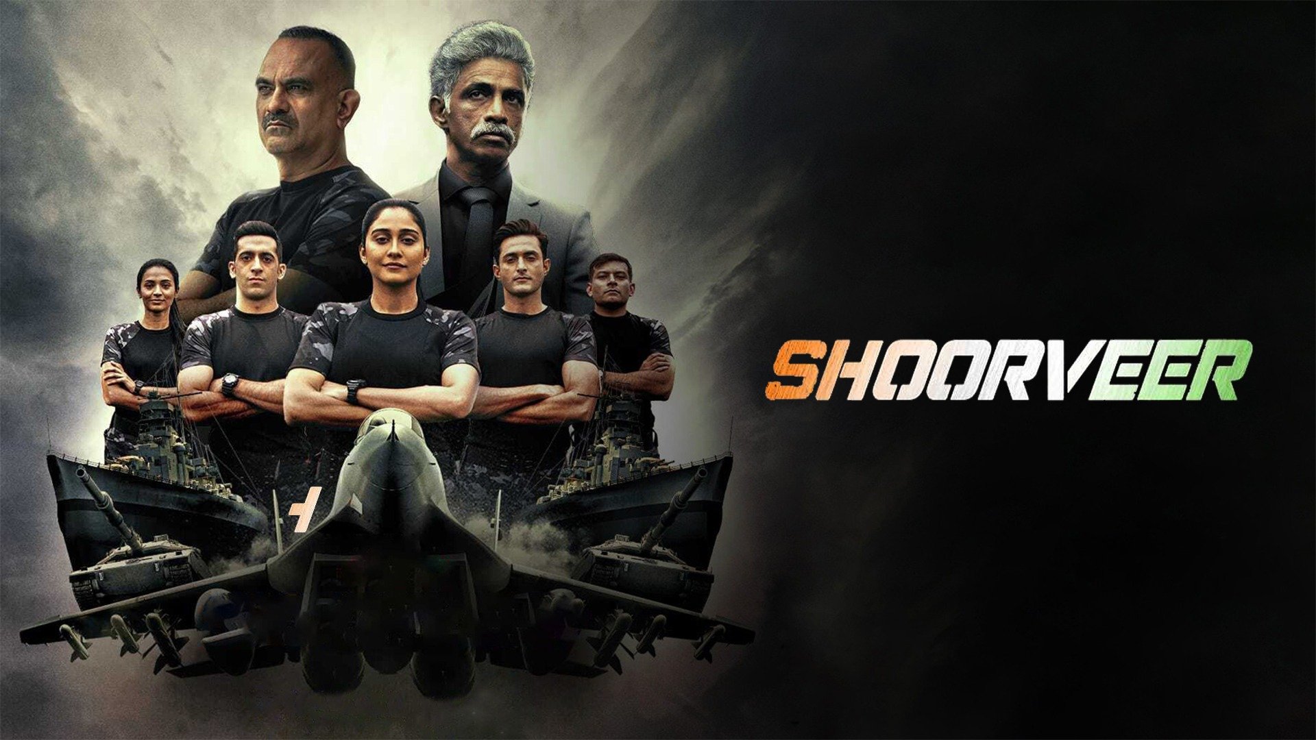 Shoorveer Wallpapers Wallpaper Cave