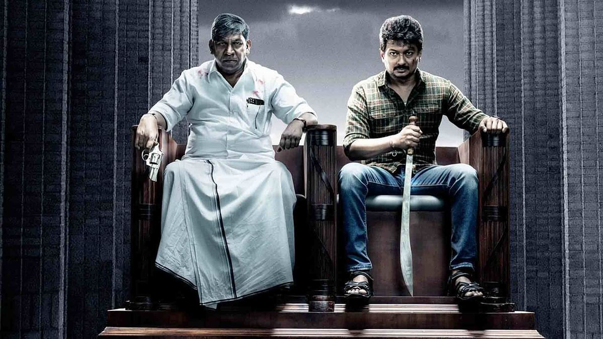 Maamannan First Look Posters Featuring Udhayanidhi Stalin, Fahadh Faasil and Vadivelu out