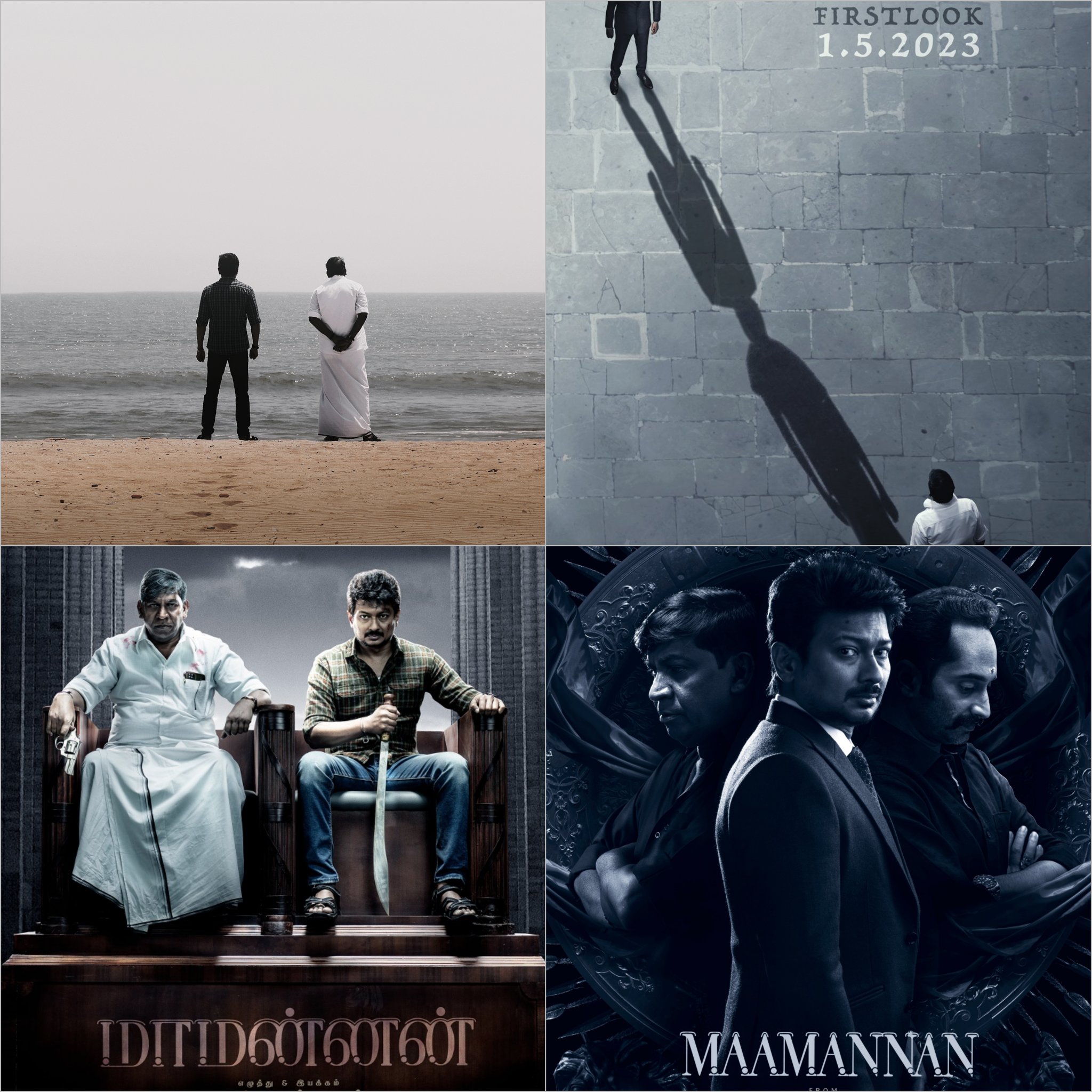 AmuthaBharathi - #Maamannan best poster work for a movie in recent times