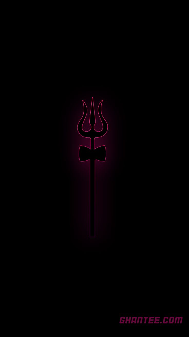 minimal trishul wallpaper for your phone. Phone wallpaper for men, Trishul, Om symbol wallpaper