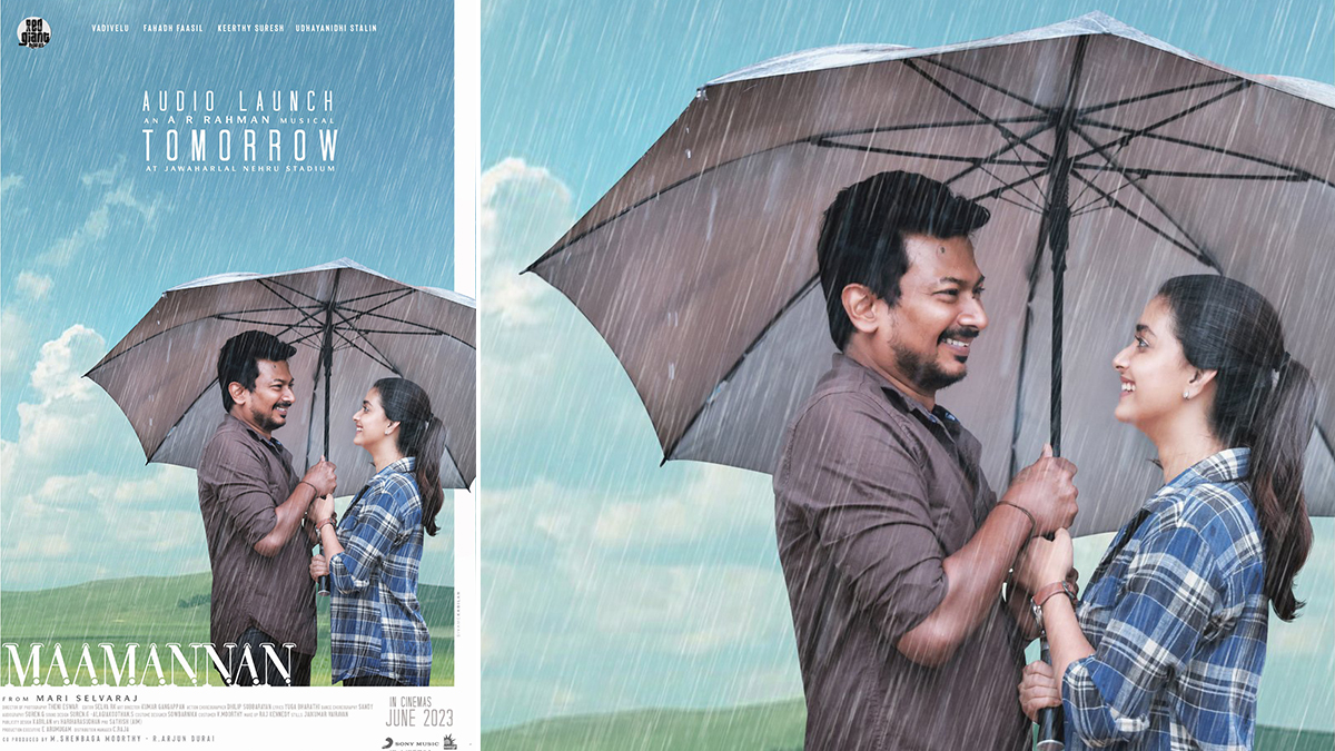 Maamannan: Udhayanidhi Stalin and Keerthy Suresh's New Poster Released Ahead of the Film's Audio Launch!