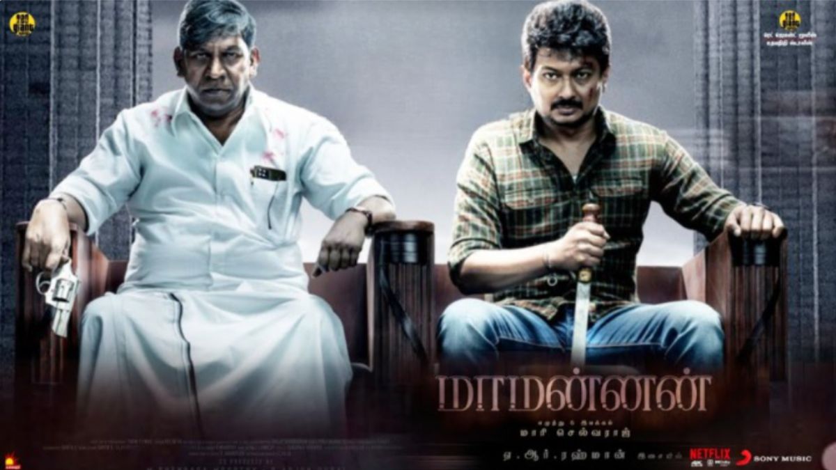Maamannan Box Office Collection Day 1: Vadivelu, Udhayanidhi's Socio Political Drama Sets The Cash Registers Ringing