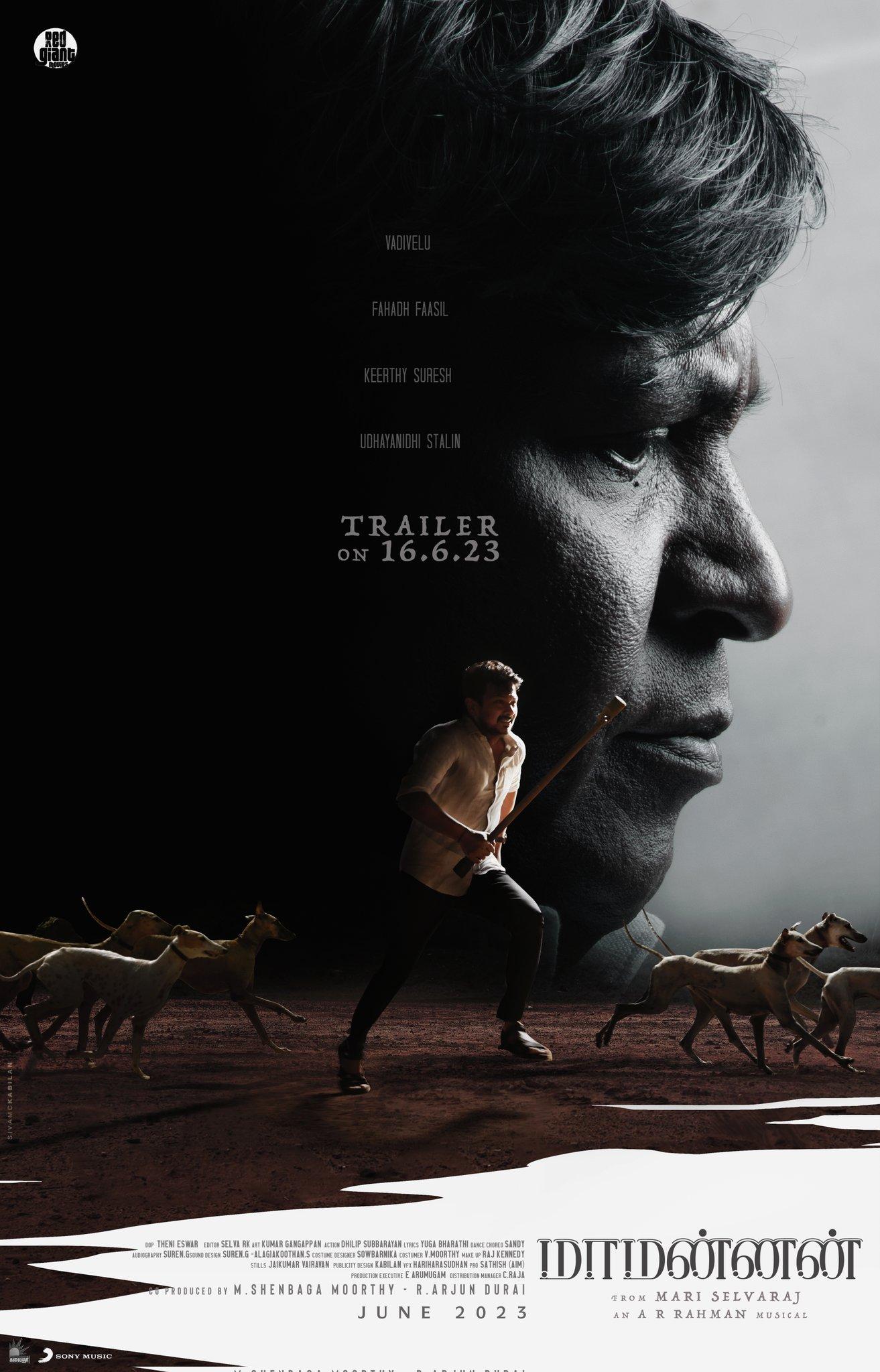 Maamannan tamil Movie