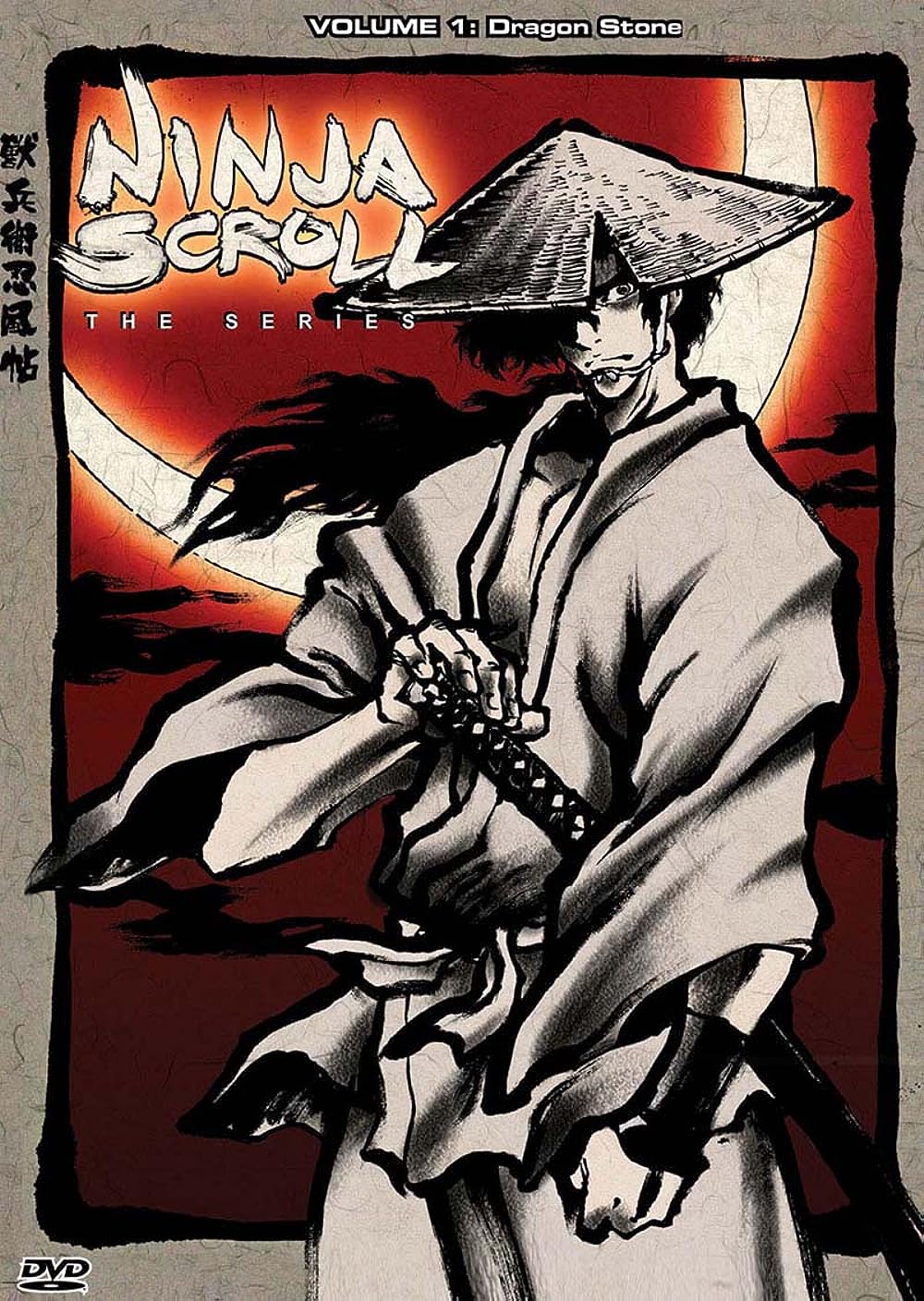 Ninja Scroll: The Series (TV Series 2003)