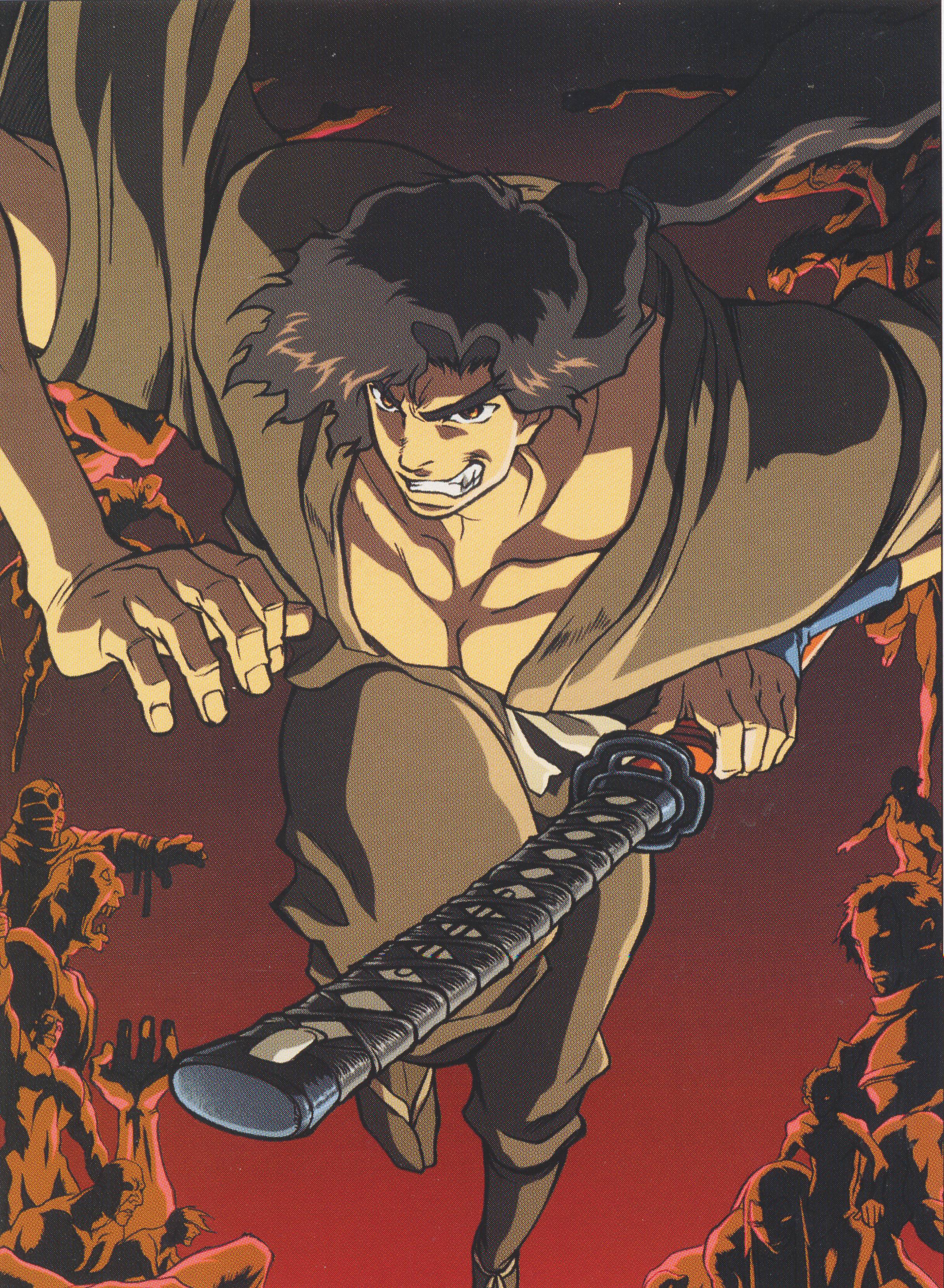 Jubei Kibagami and Scan Gallery
