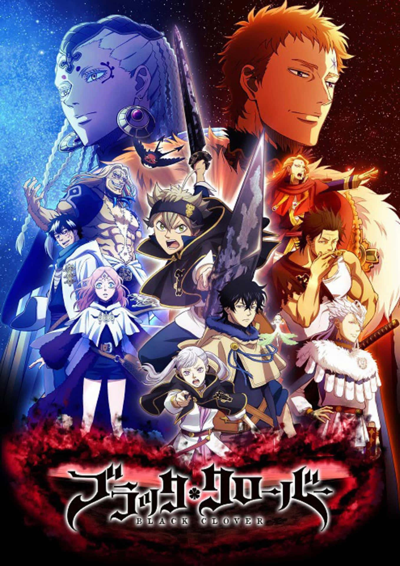 Download The Anime Poster For The Sword Of Fate Wallpaper