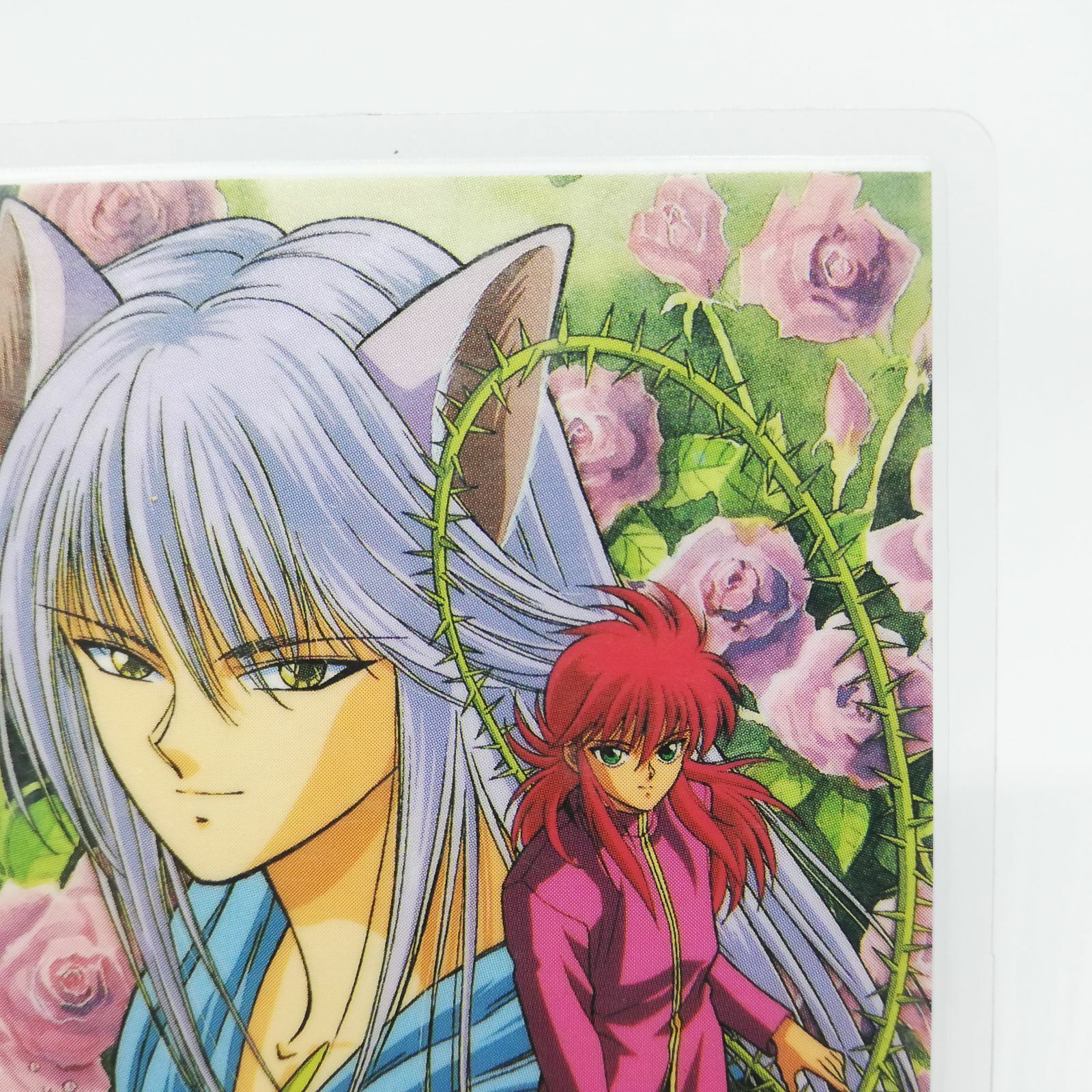 Kurama & demon fox YOKO Laminated Card YuYu Hakusho Card Shueisha Japan Anime