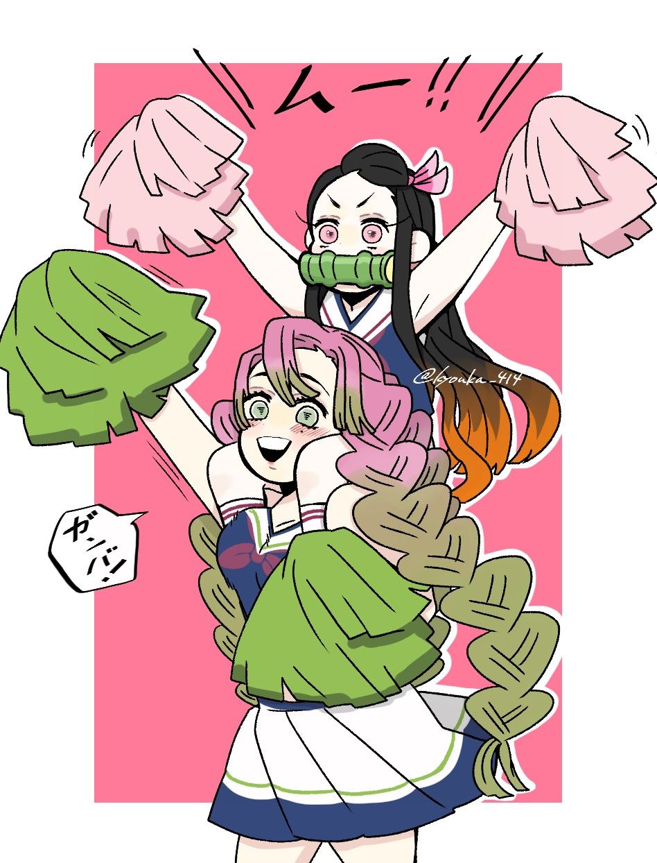 Mitsuri and Nezuko. Slayer anime, Anime, Comic book cover