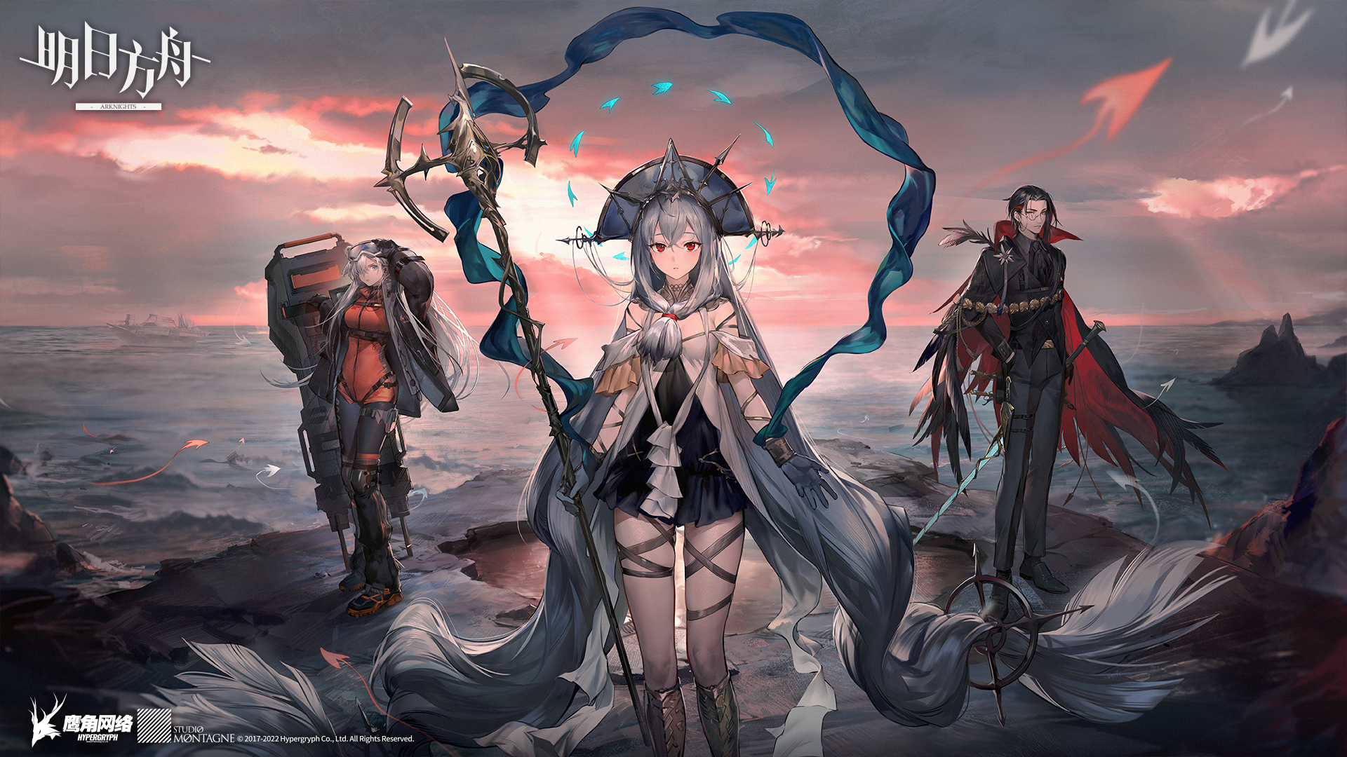 Gnosis (Arknights) Anime Image Board