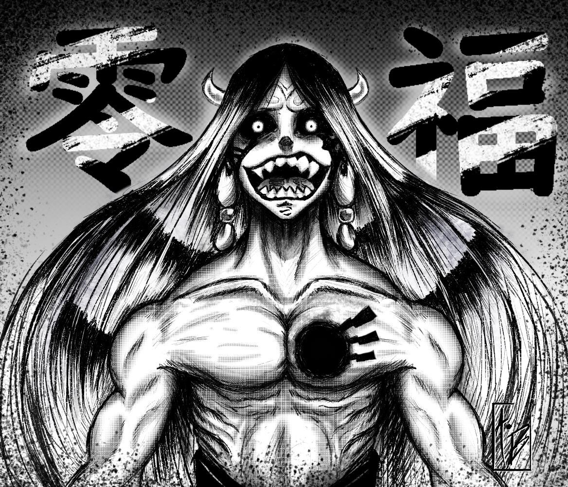 Zero Fuku no Walküre