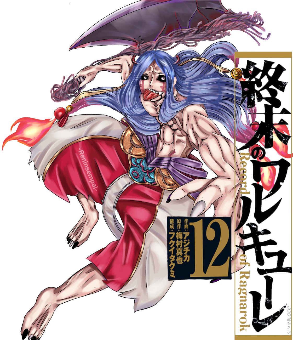 Zerofuku fanart cover