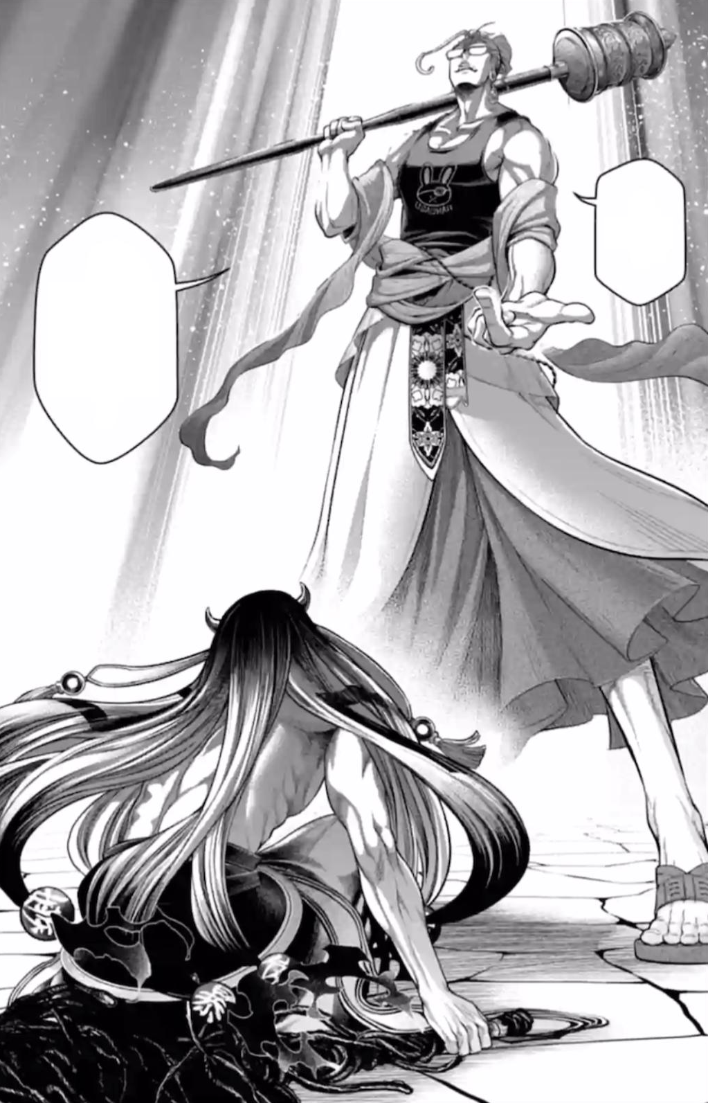 Zerofuku Plot. Shuumatsu No Valkyrie: Record Of Ragnarok