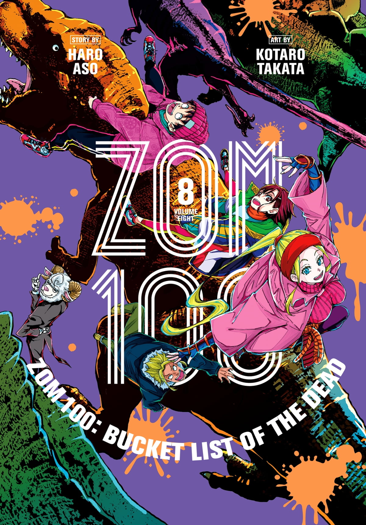 Zom 100: Bucket List of the Dead, Vol. 8 Manga eBook by Haro Aso Book. Rakuten Kobo United States