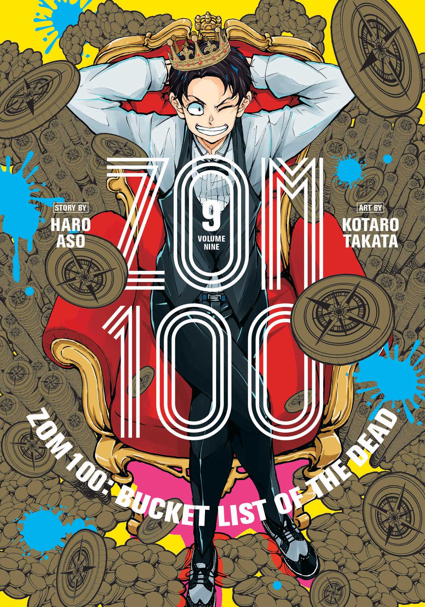 Zom 100: Bucket List of the Dead, Vol. 9. Book by Haro Aso, Kotaro Takata. Official Publisher Page. Simon & Schuster
