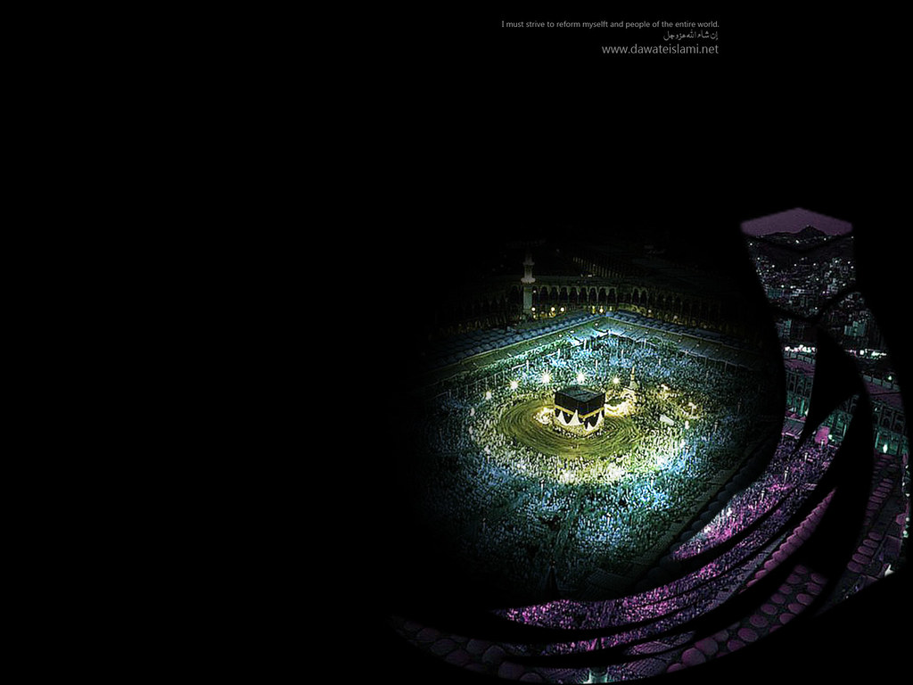Islamic Wallpaper and Eid Wallpaper. Hajj Wallp