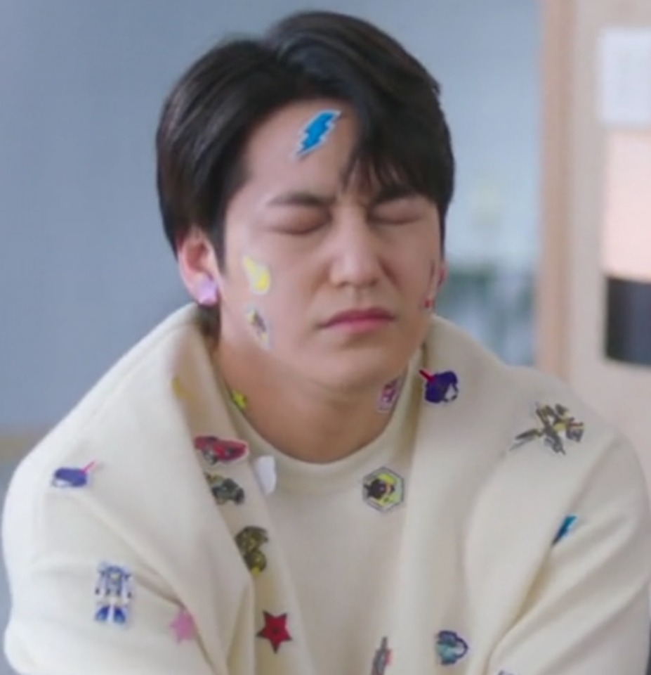 do you know who I am?