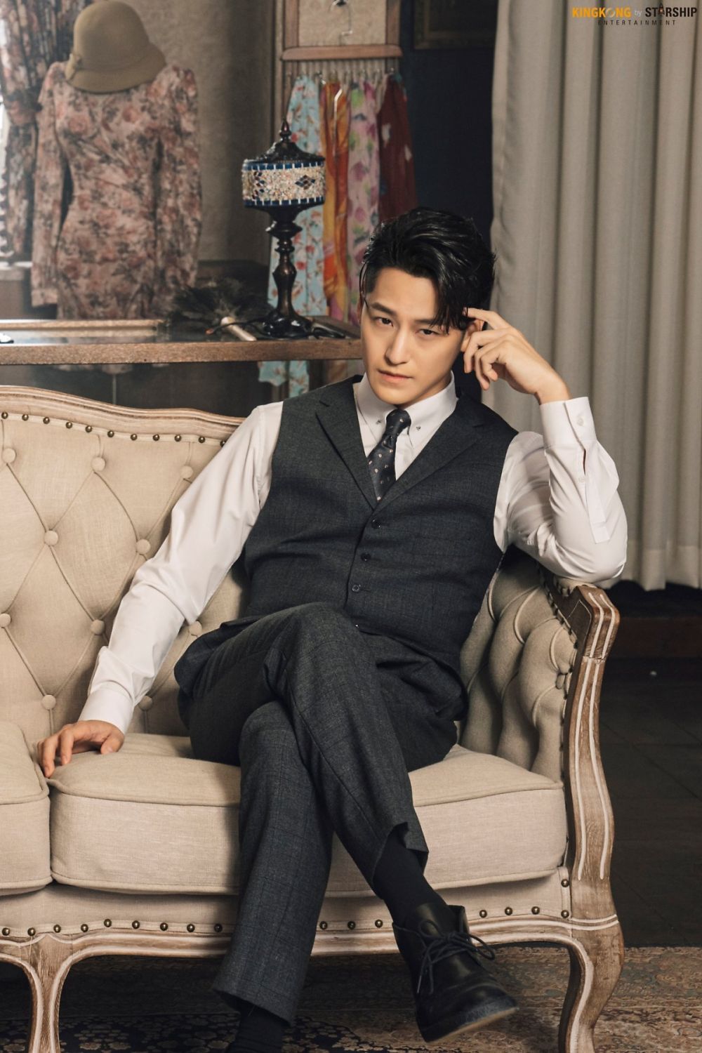 Fakta Karakter Kim Bum di Tale of The Nine Tailed 1938