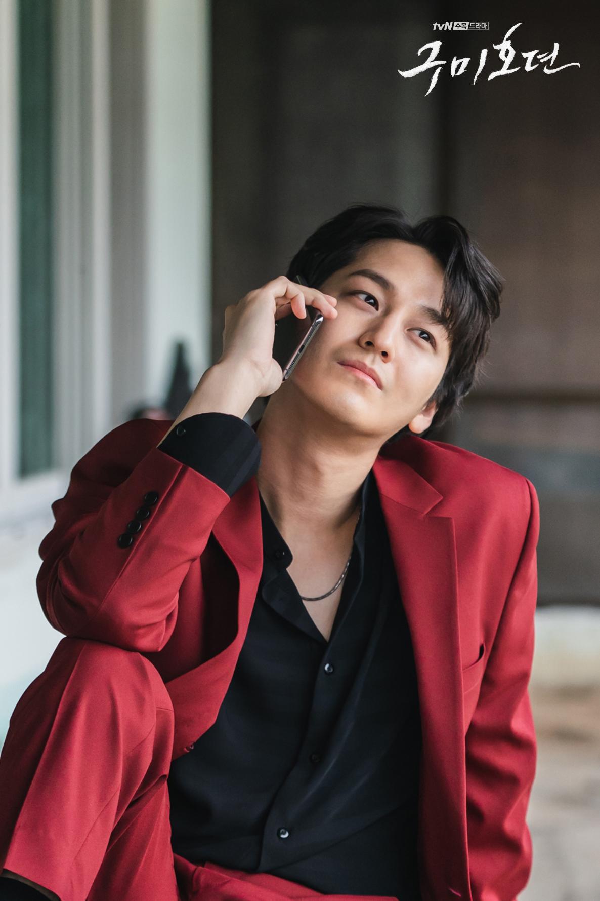 Tale of the Nine Tailed Chapter 2: I've Been Waiting for You (TV Episode 2020)