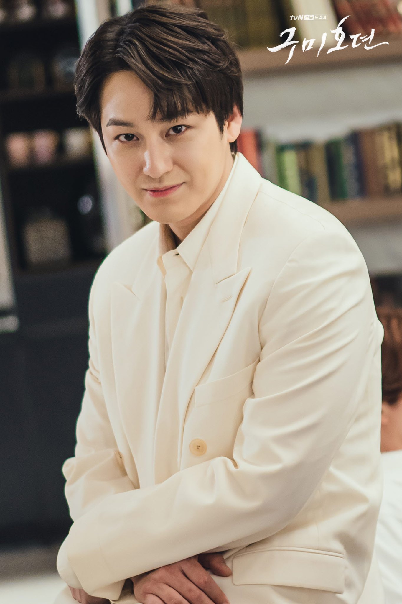 Tale Of The Nine Tailed” Shares The Cast's Fun Off Screen Moments