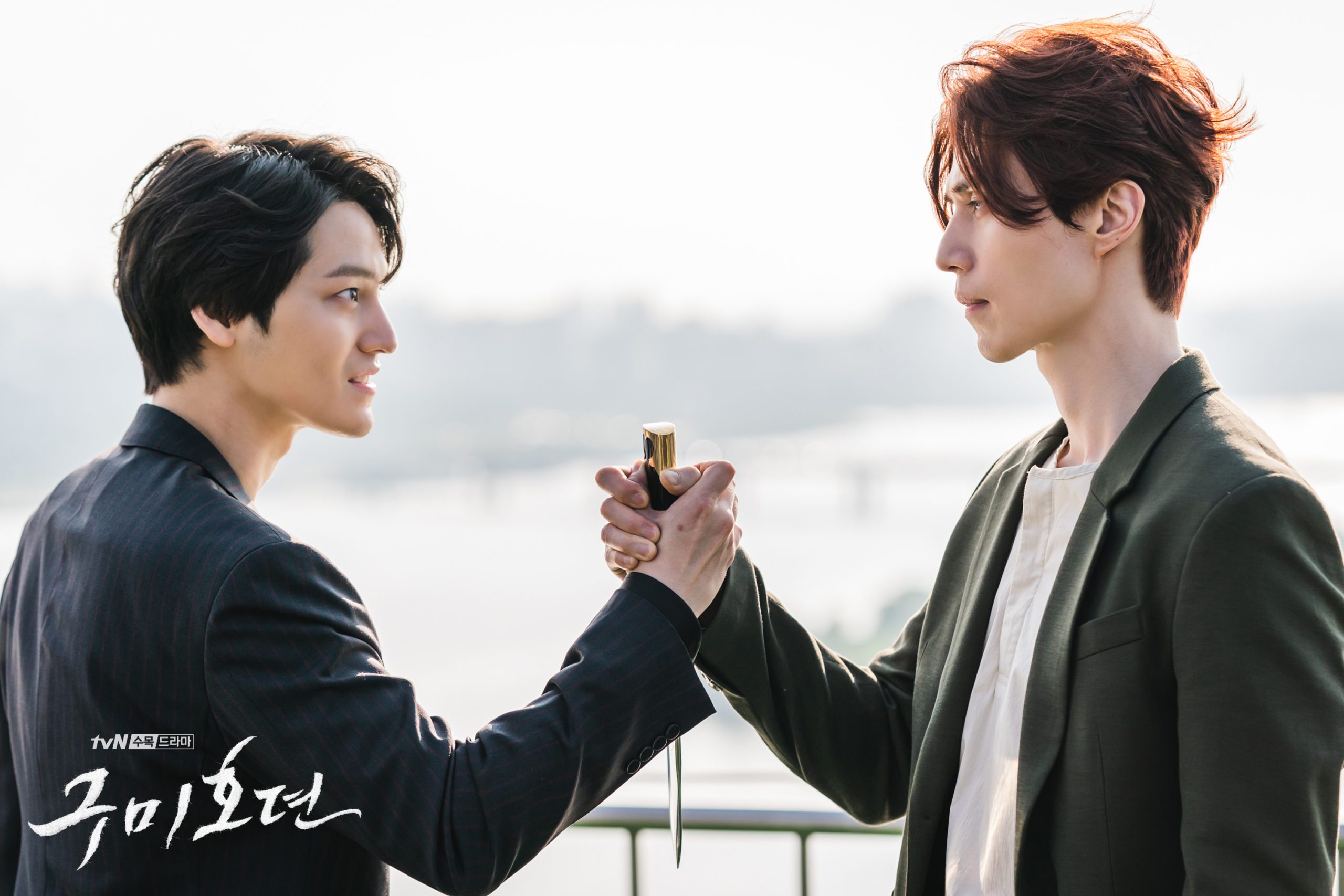 Kim So Yeon Reportedly Joins Lee Dong Wook And Kim Bum In The First Table Read For 'Tale Of The Nine Tailed 2' MyMusicTaste