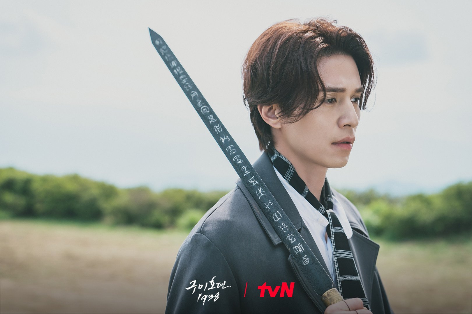 Amazon Prime K Drama Tale Of The Nine Tailed 1938: Lee Dong Wook, Kim Bum Reunite For Action Packed Return Of Hit Fantasy Series. South China Morning Post