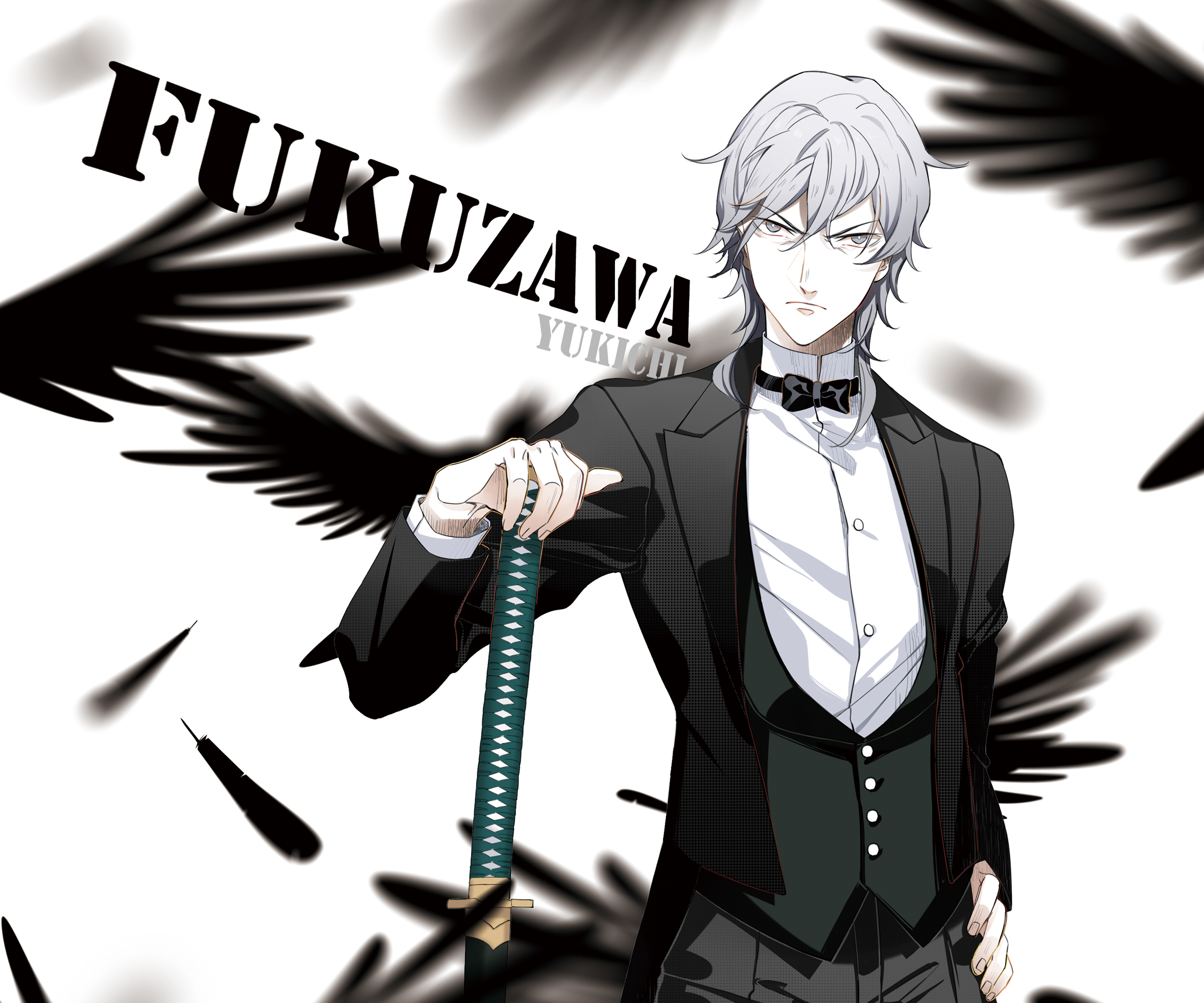 Fukuzawa Yukichi HD Wallpaper and Background