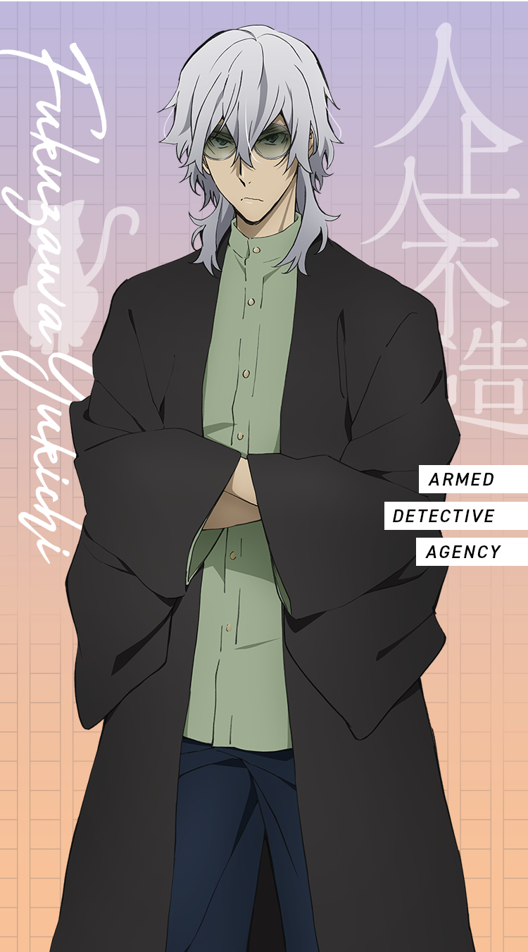 Fukuzawa Yukichi Stray Dogs Wallpaper by Arai Nobuhiro Anime Image Board