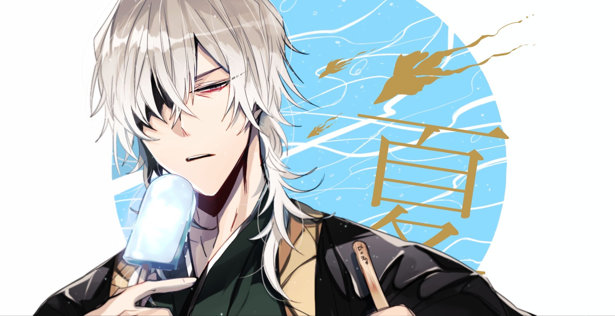 Image result for fukuzawa yukichi bsd fanart. Stray dogs anime, Bungou stray dogs, Stray dog