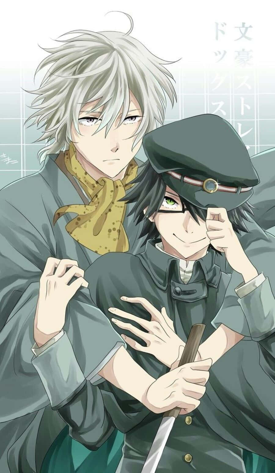 Download Portrait Of Yukichi Fukuzawa Wallpaper