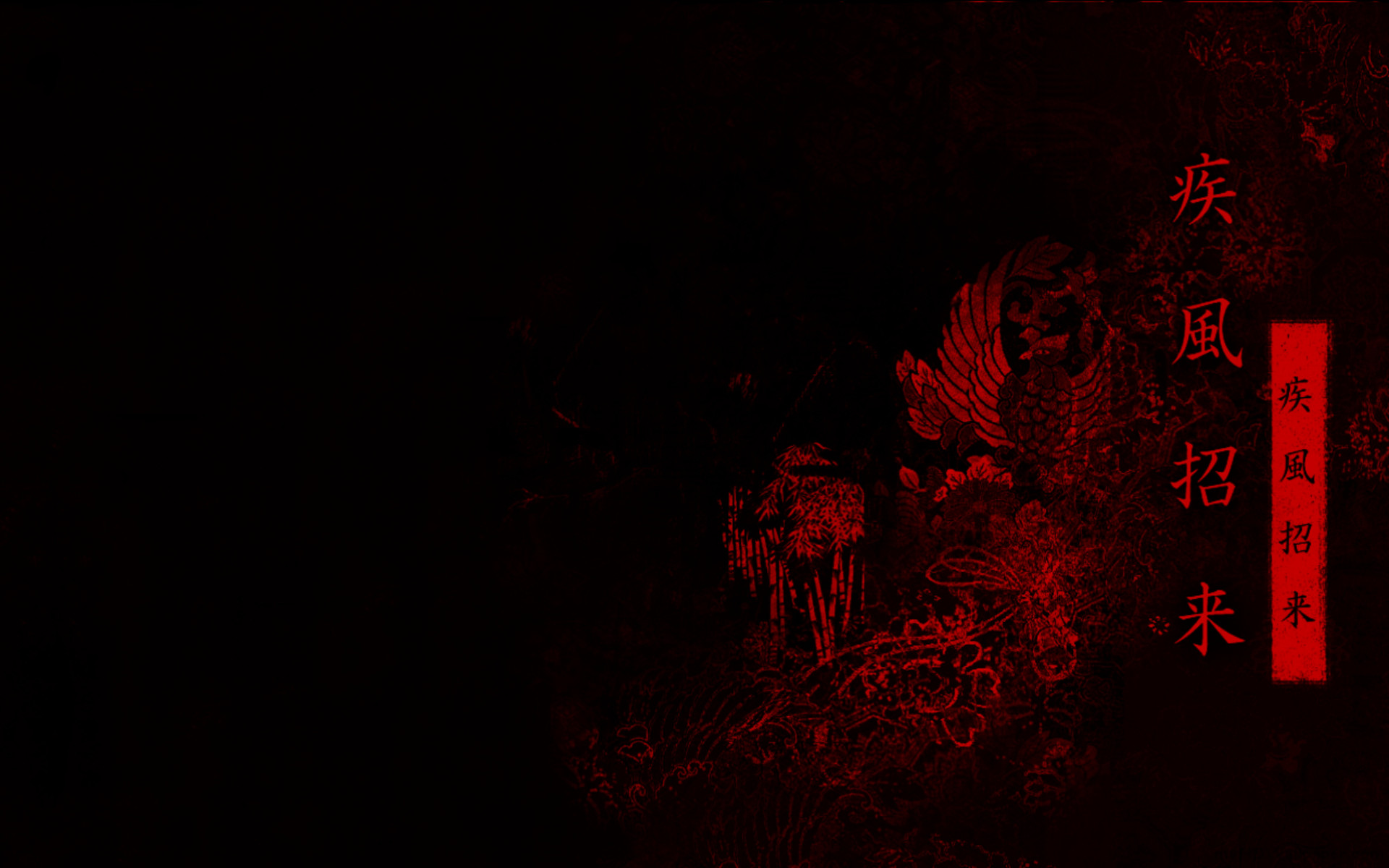 Red And Black Wallpaper HD