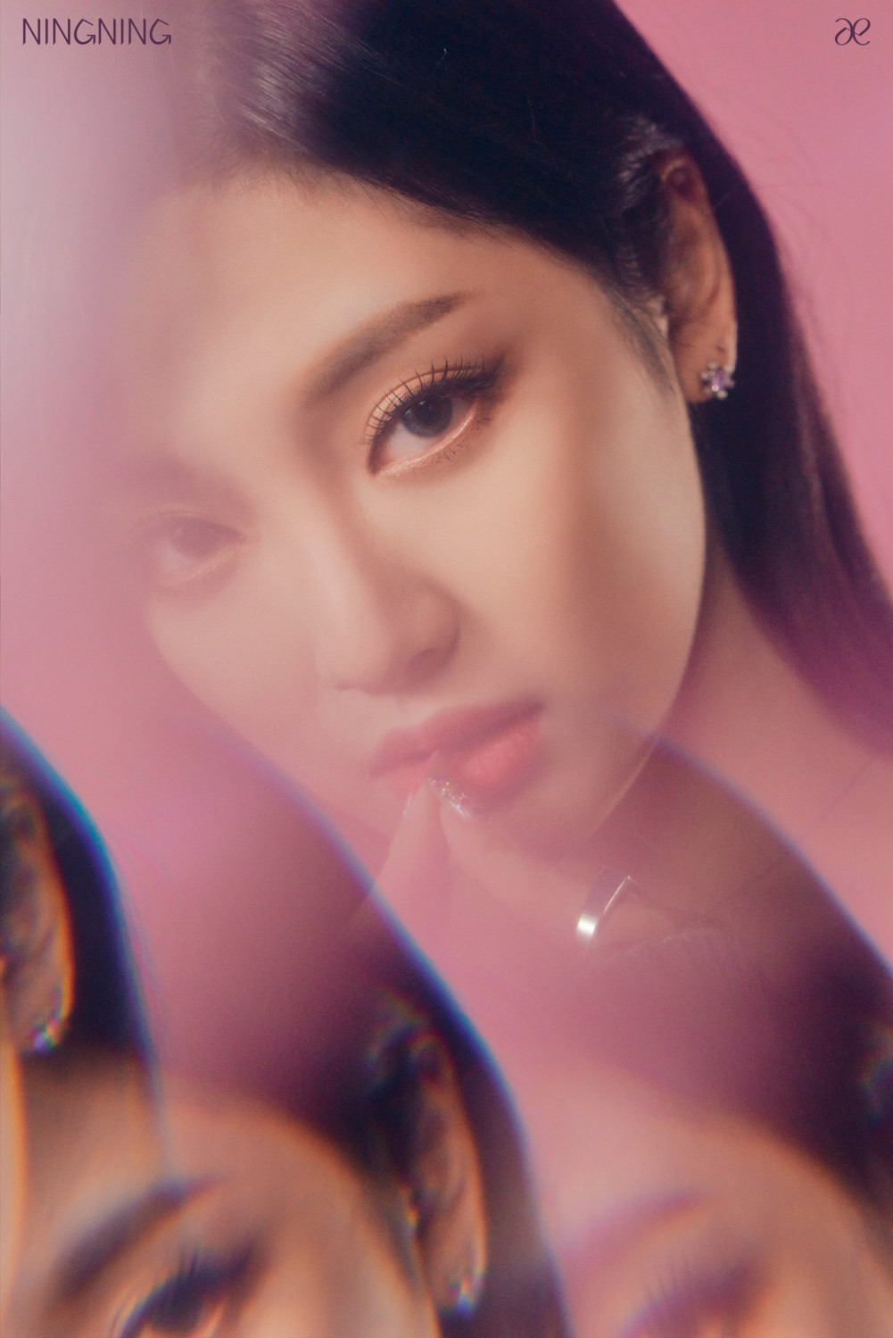 aespa drop dreamy teaser image for Ningning and Karina