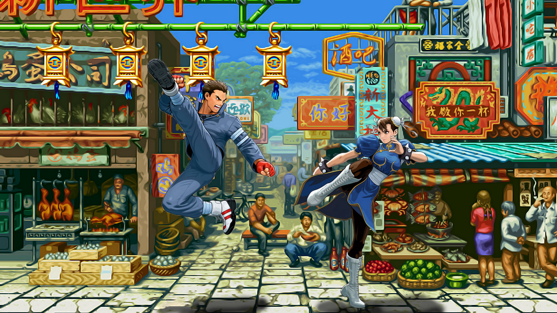 Street Fighter Background