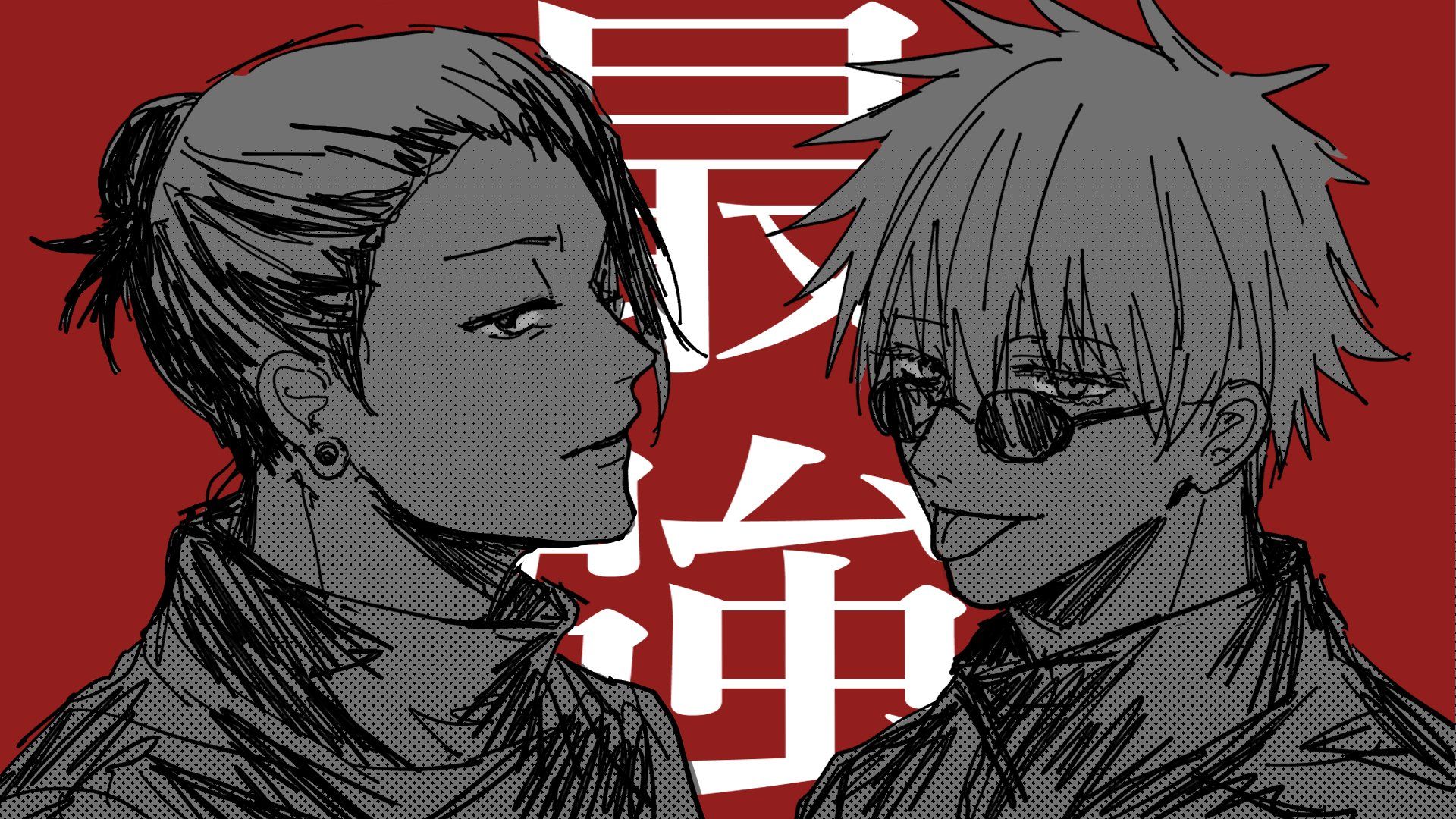 汐 on Twitter. Aesthetic anime, Jujutsu, Anime