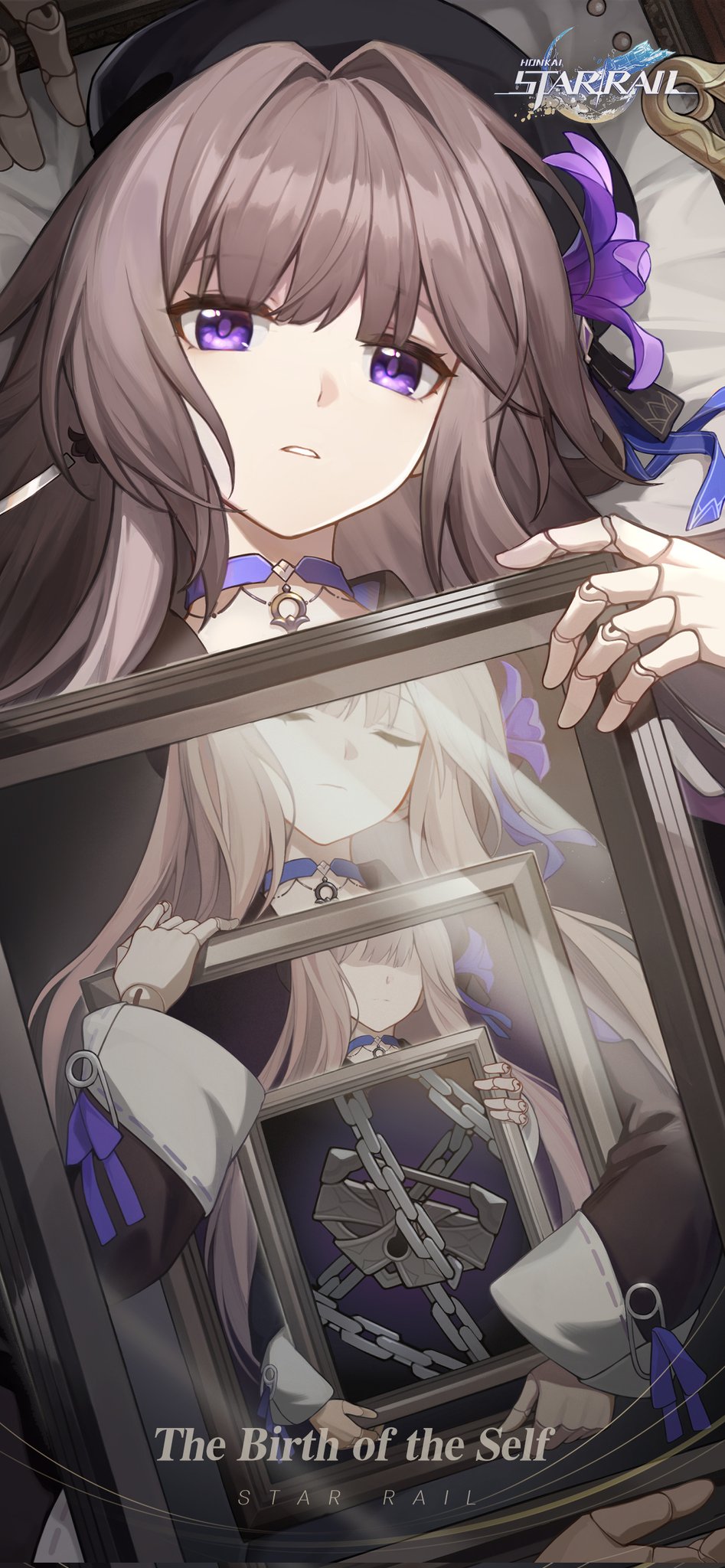 Unreal Dreamer Rain Honkai Star Rail Silver Wolf Wallpaper! Also the official Light Cone Art