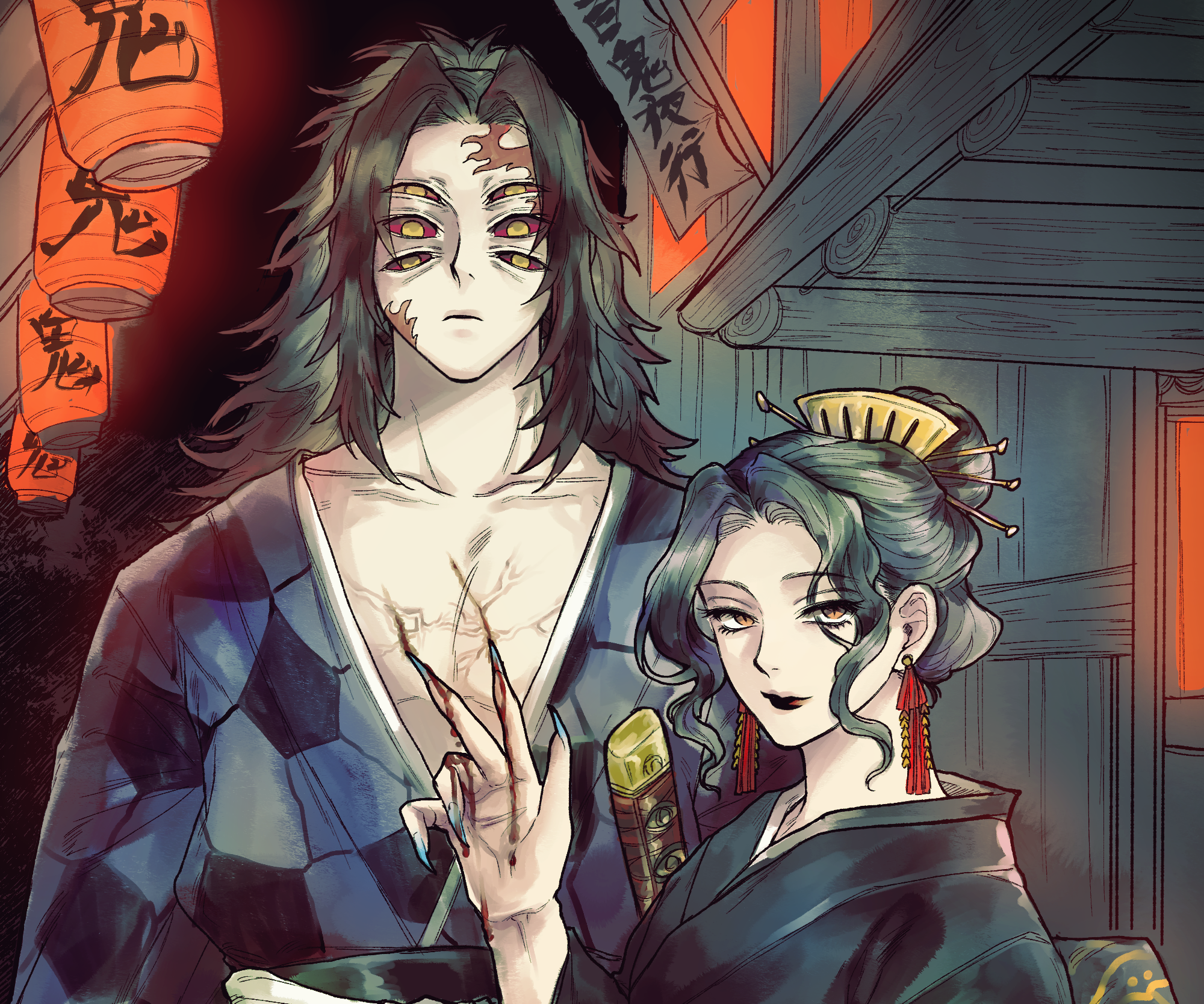 Demon Slayer: Kimetsu No Yaiba HD, Muzan Kibutsuji, Kokushibo (Demon Slayer) Gallery HD Wallpaper