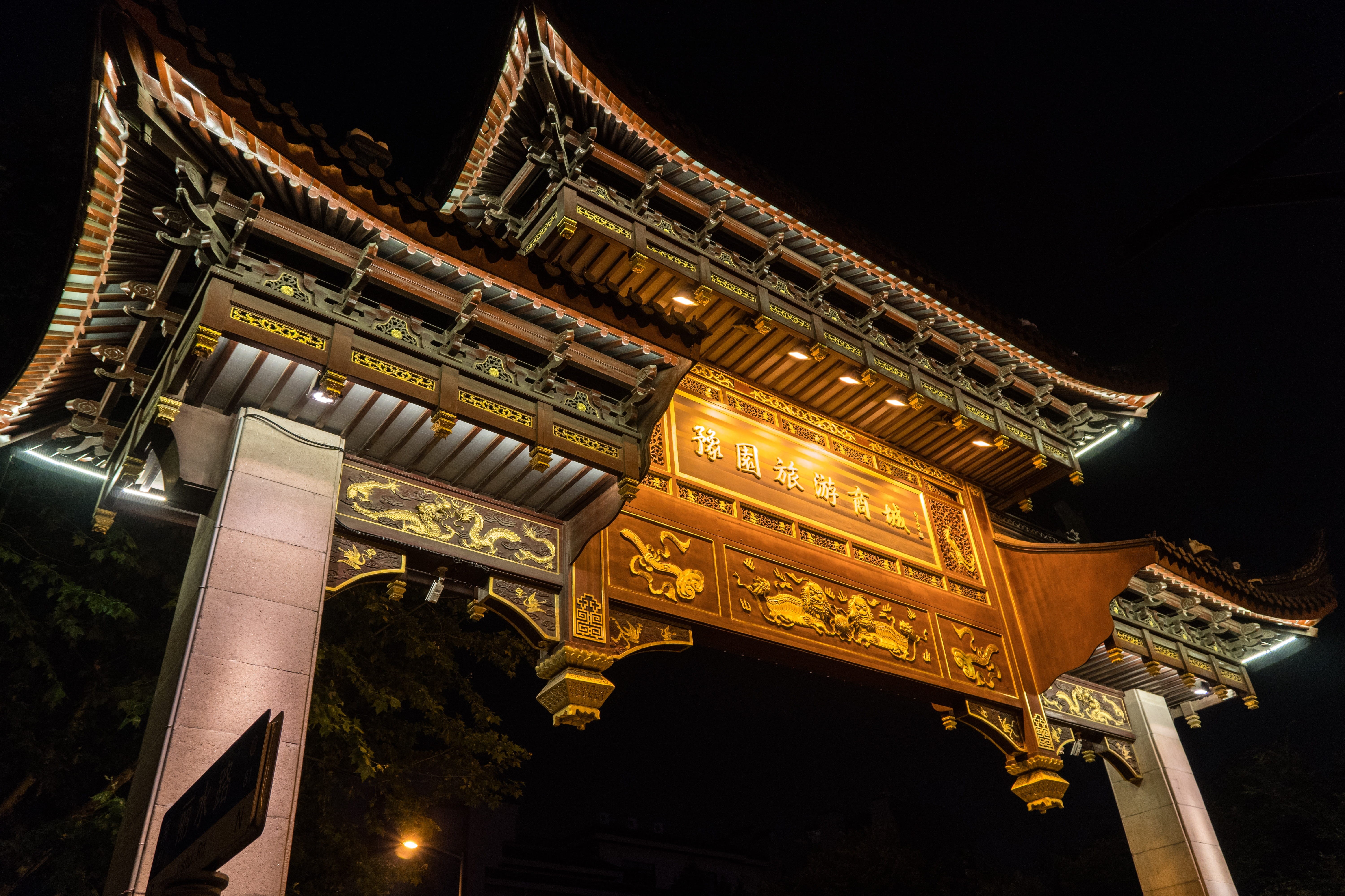 Wallpaper / chinese, architectural column, no people, place of worship, palace, low angle view, temple, outdoors, famous Place, building Exterior, building free download