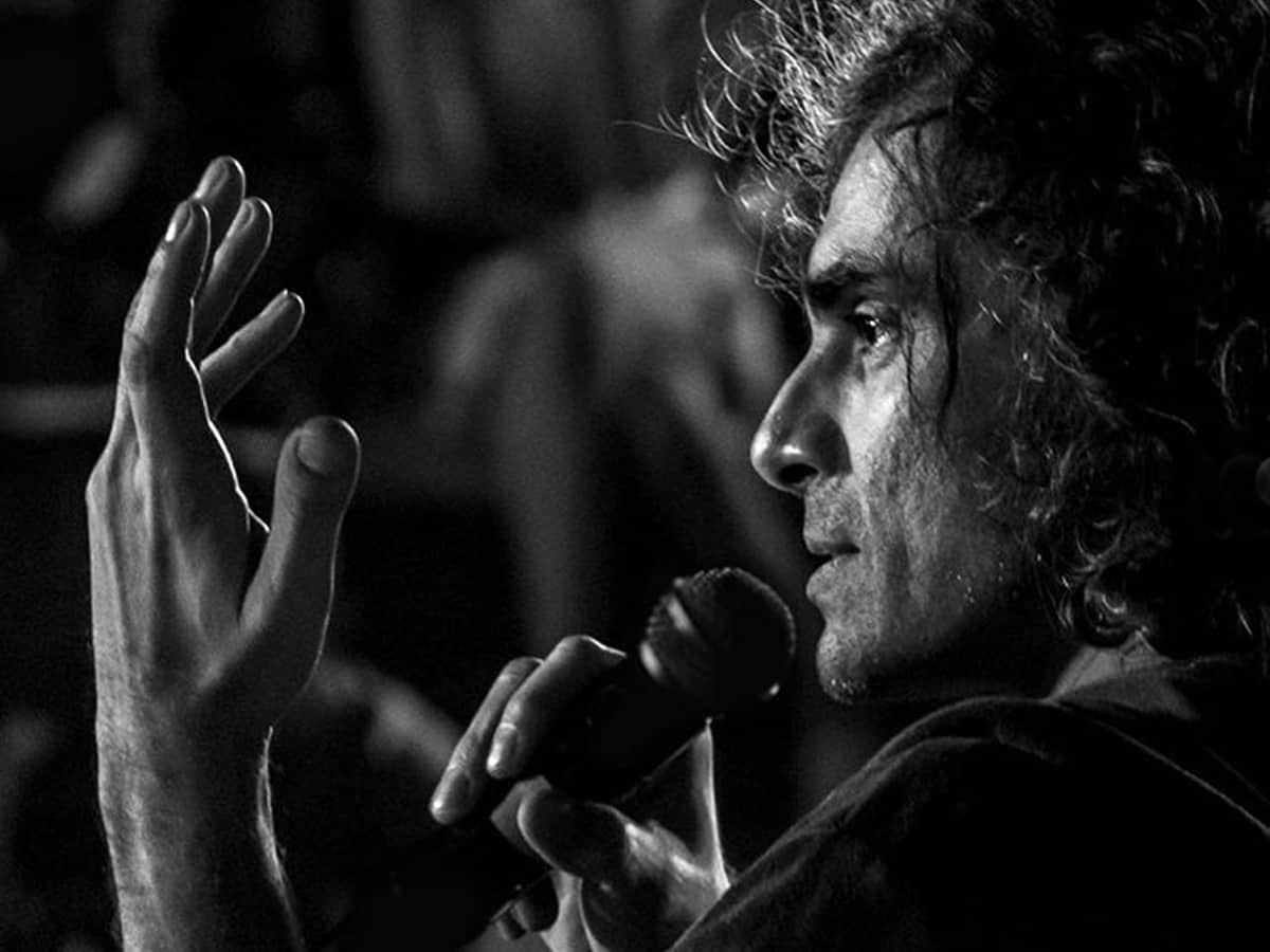 Imtiaz Ali Siasat Daily