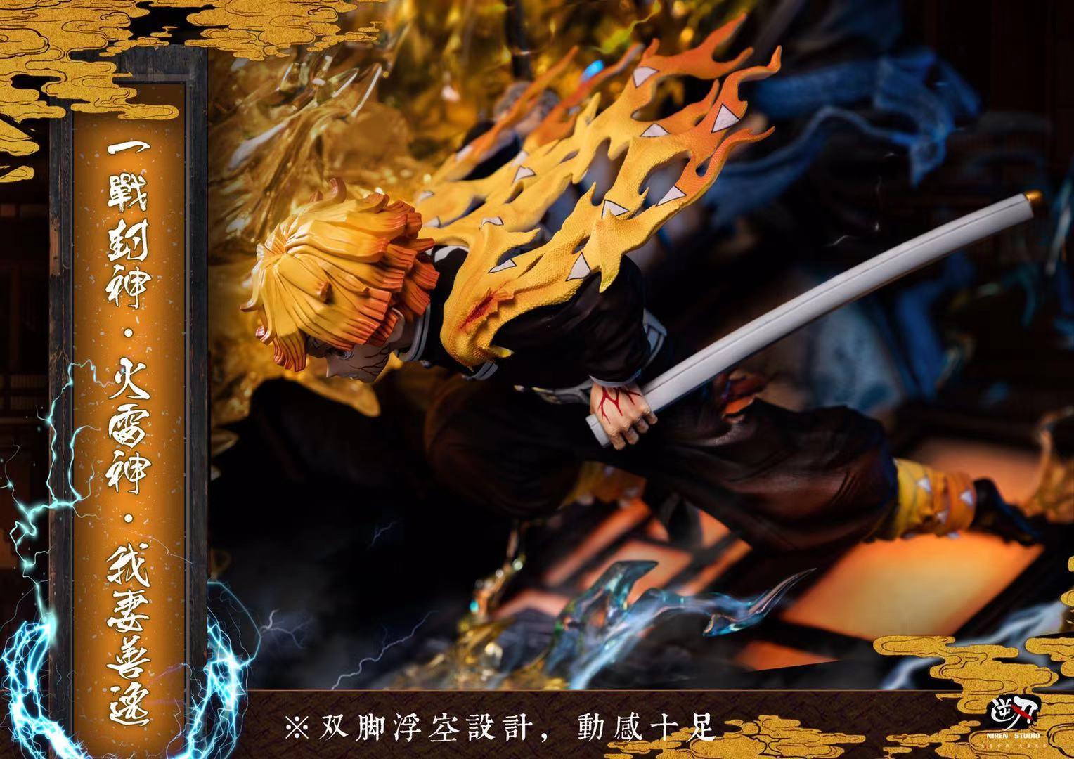 6 Scale Flaming Thunder God Zenitsu Agatsuma Vs Kaigaku With LED Slayer: Kimetsu No Yaiba Resin Statue Studios [Pre Order]