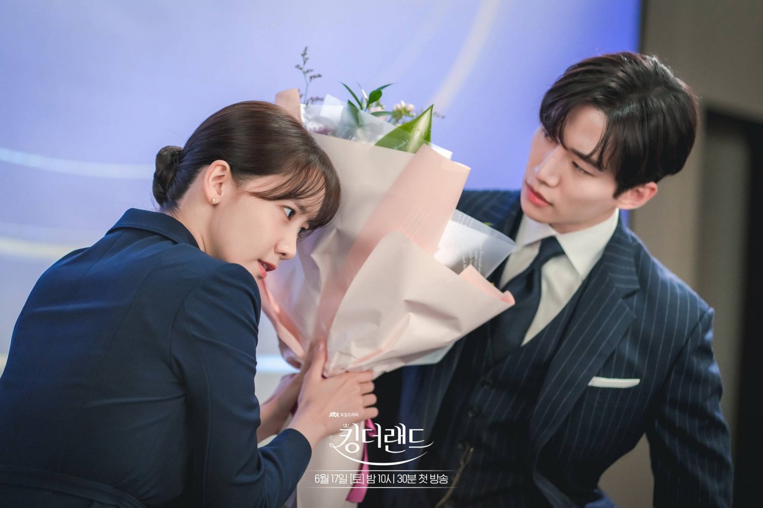 Photos New Stills Added for the Upcoming Korean Drama 'King the Land' HanCinema