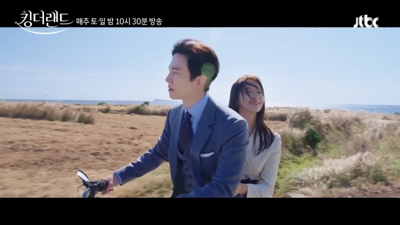 King The Land' peaks at 9% in viewership ratings as love line grows between YoonA and Junho's characters