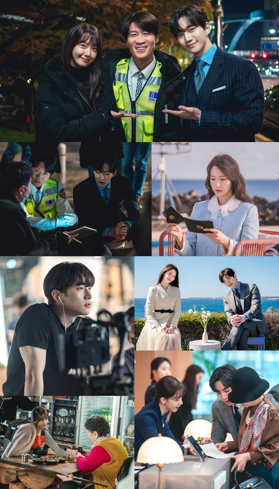 &;King The Land&; Special Cameo Jin Seon Gyu, Lee Jun Ho X Lim Yoon A Met &;It&;s Already Fun&; < Entertainment < 기사본문