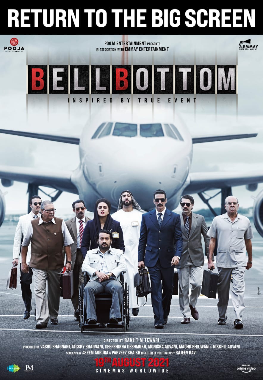Bell Bottom Movie Cast, Release Date, Story, Budget, Collection, Trailer, Poster, Review