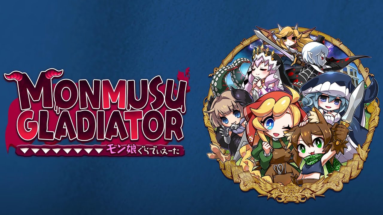 Monmusu Gladiator. (Nintendo Switch)