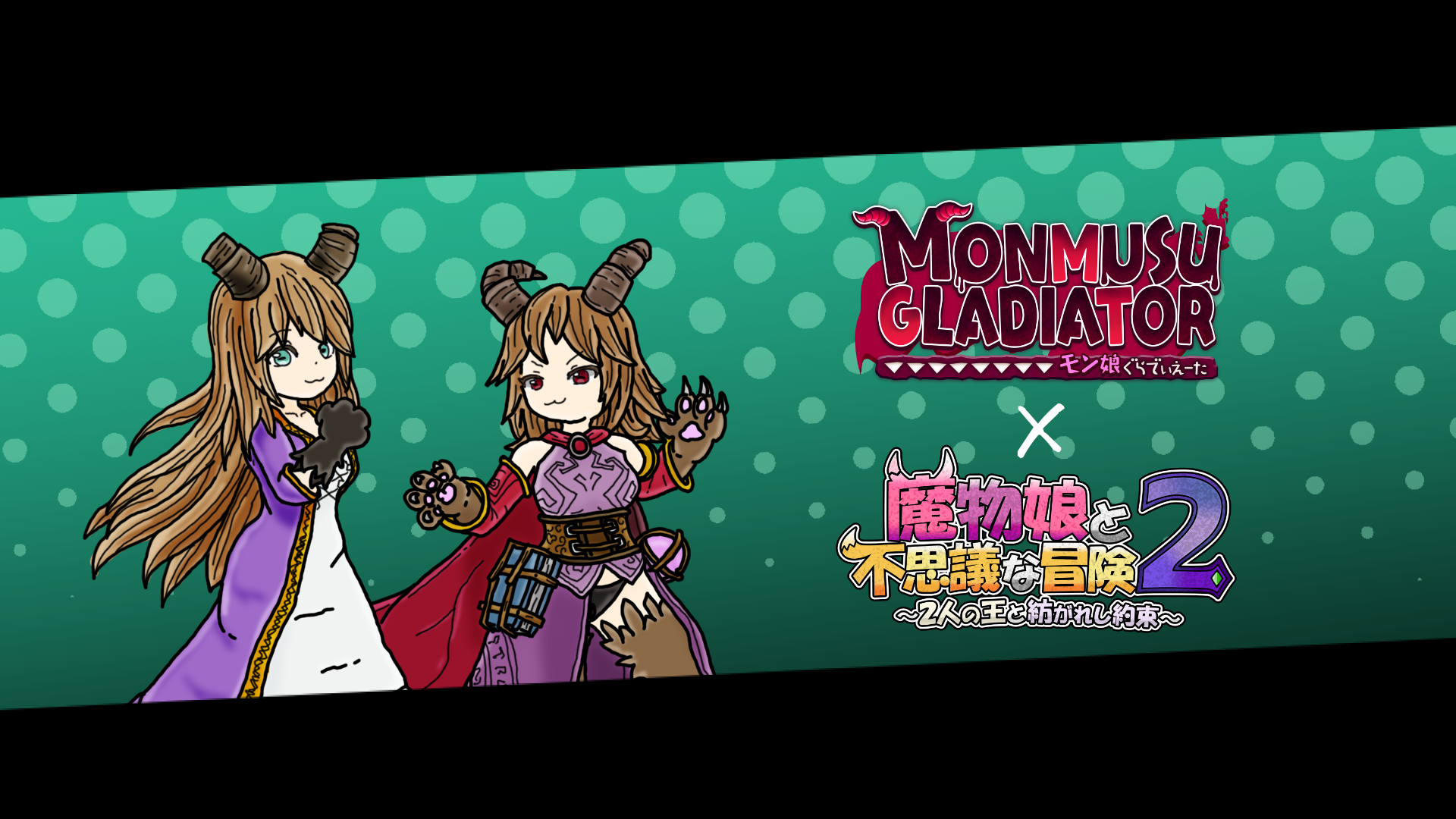 Comunidad de Steam - Monmusu Gladiator